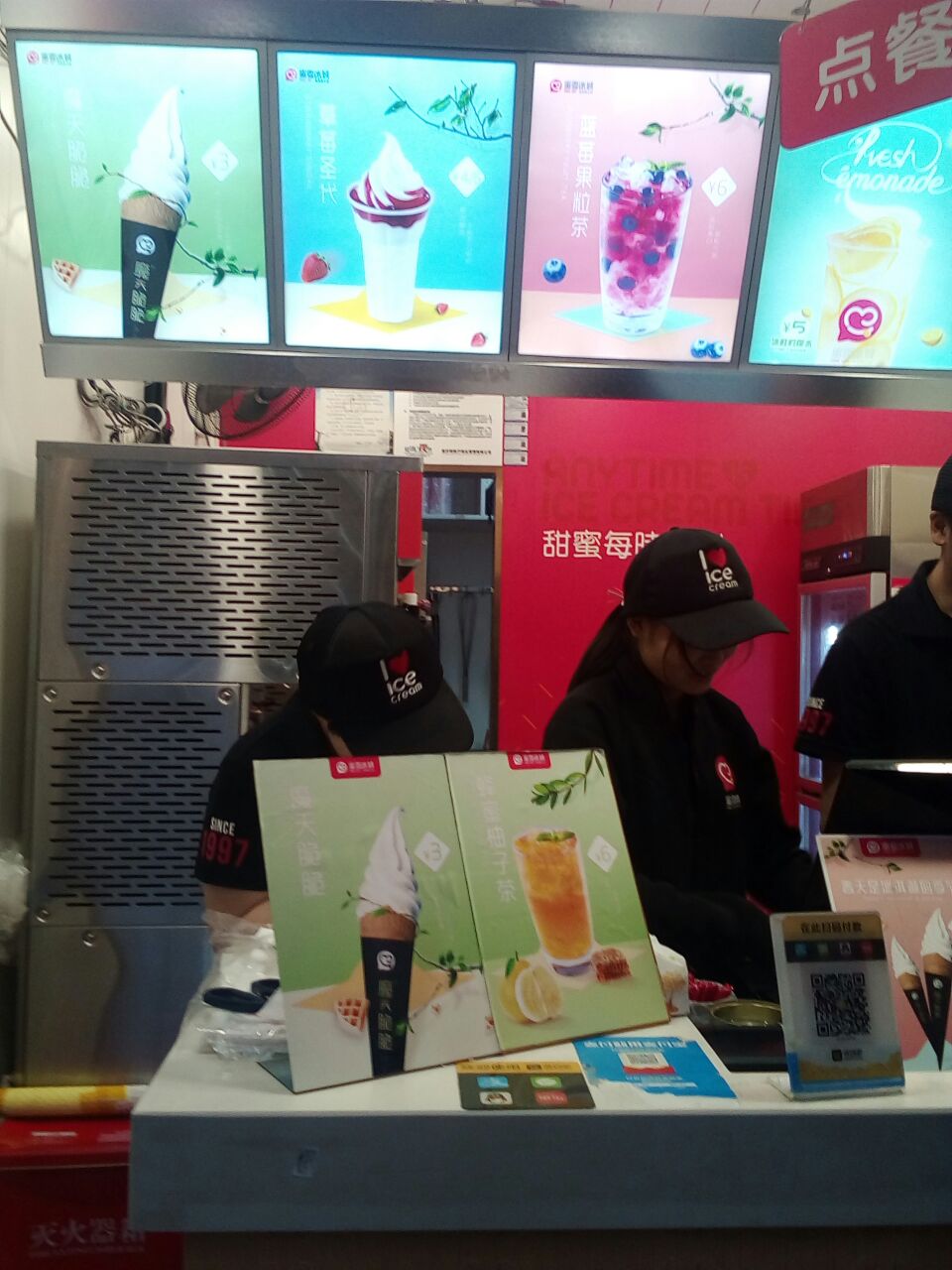 ipad阴阳屏|9000多元买的苹果手机多次出现“阴阳屏” 返厂检查后，故障重现，店家终于同意了