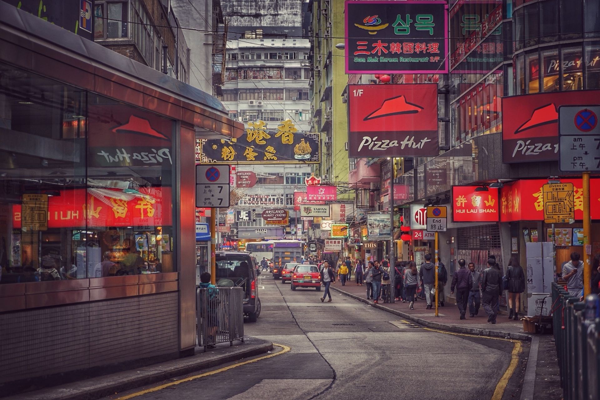 香港满汉楼图片