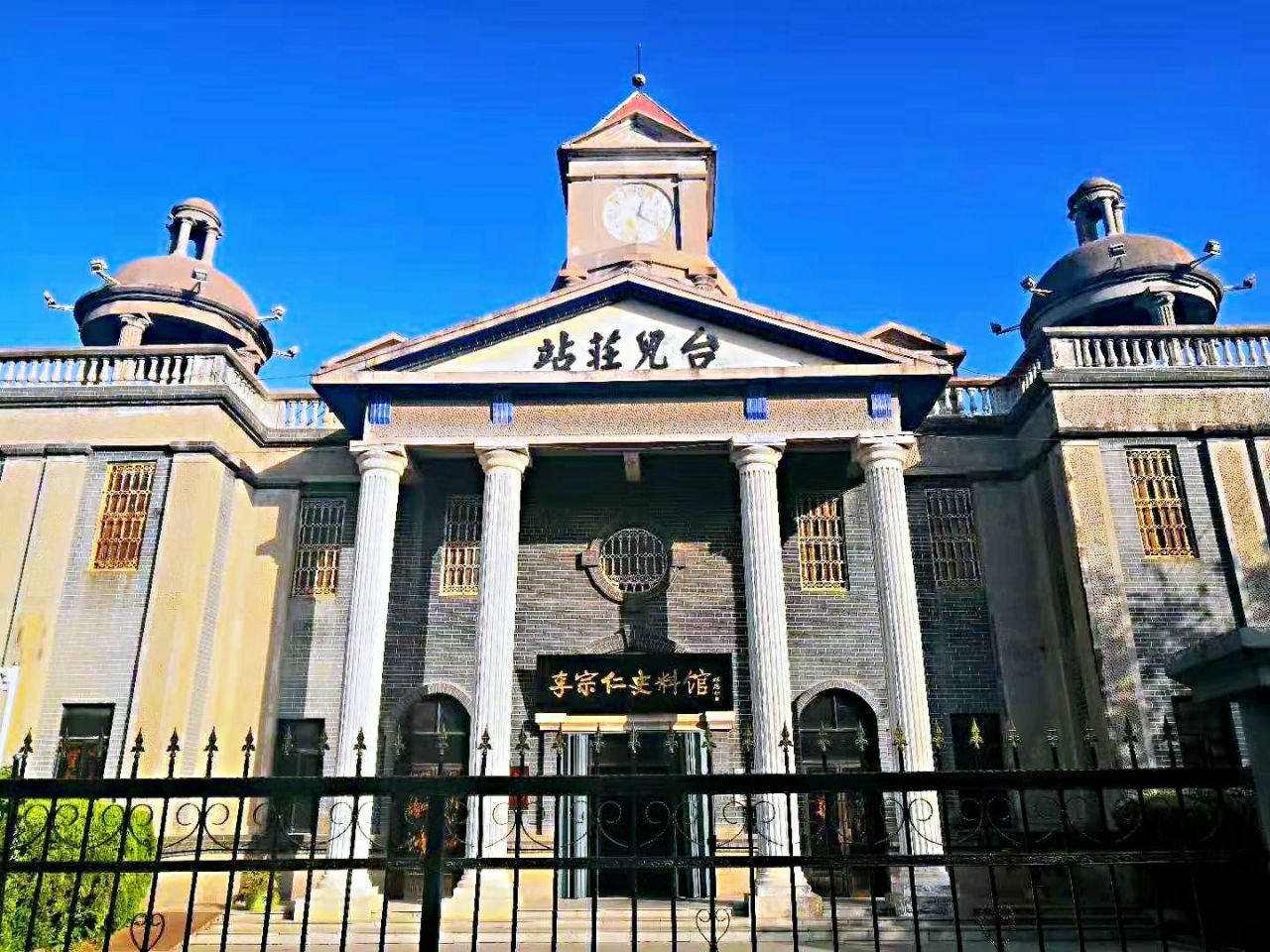 台儿庄大战纪念馆