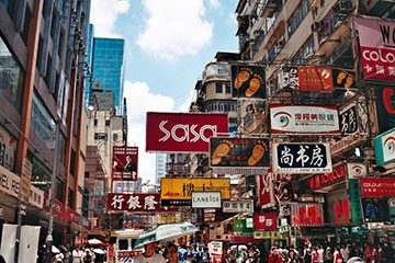 香港尖沙咀好玩吗,香港尖沙咀景点怎么样_点评_评价【携程攻略】