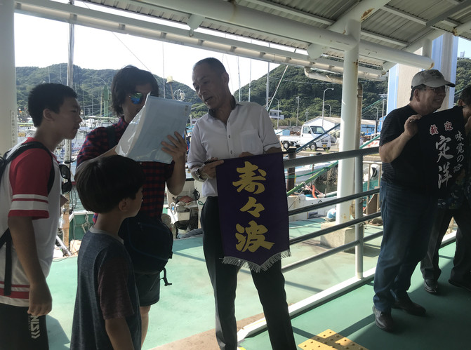 名古屋及三重六日游 难忘平生第一次的花火大会 名古屋游记攻略 携程攻略