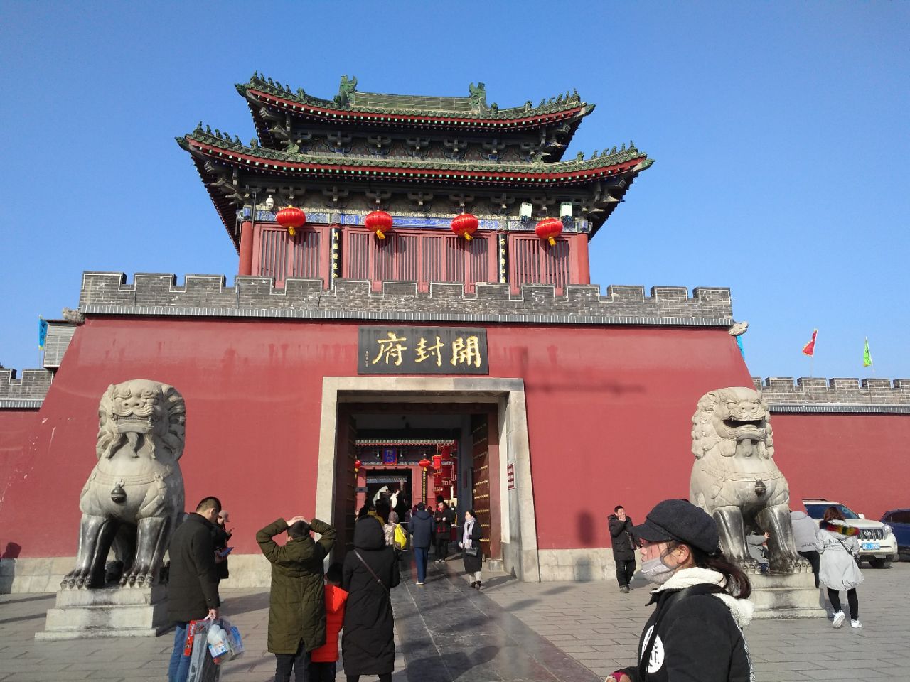 開封府旅遊景點攻略圖