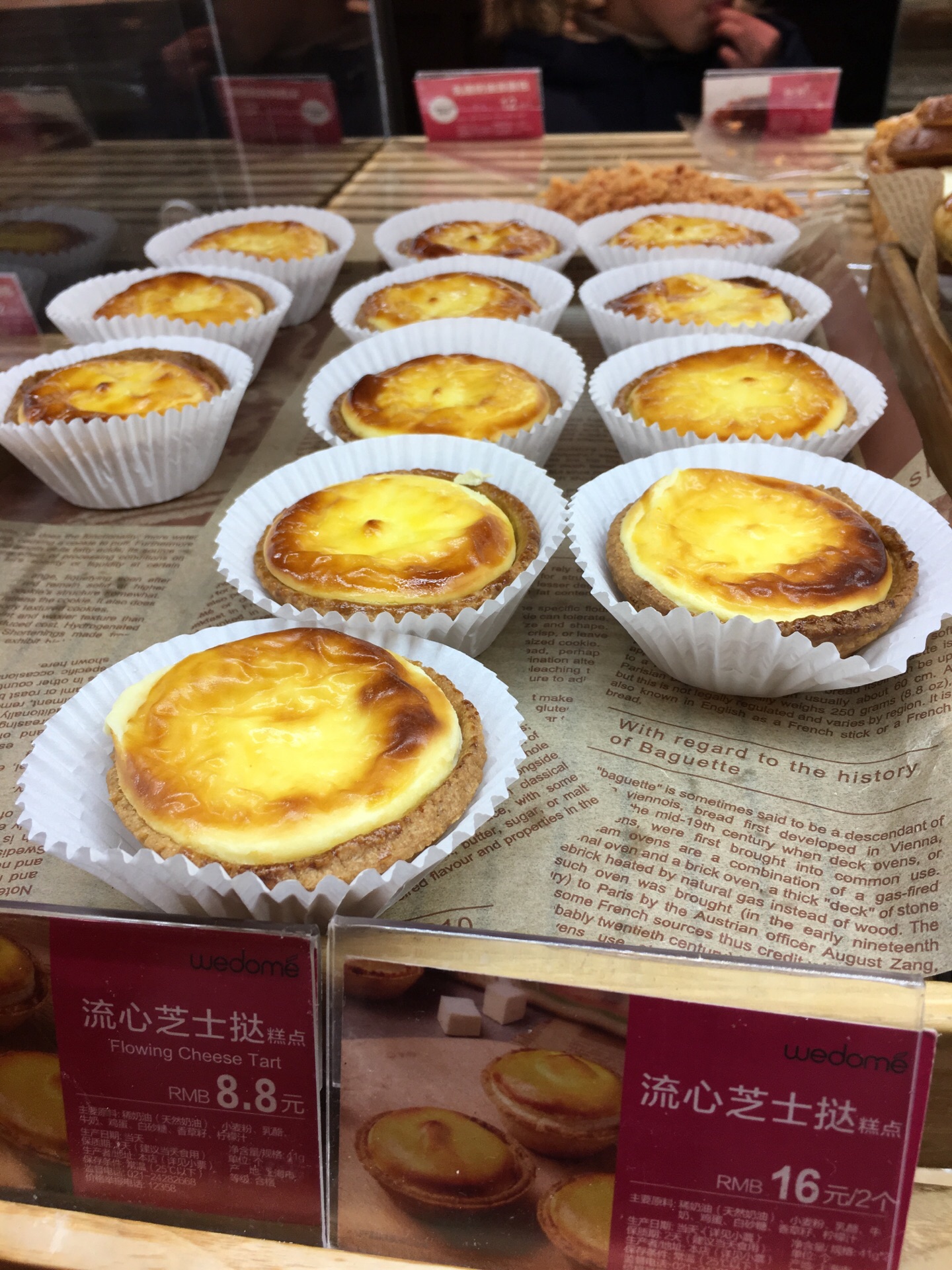 2023味多美蛋糕(靜安莊店)美食餐廳,個人最喜歡吃她家的流心芝士.