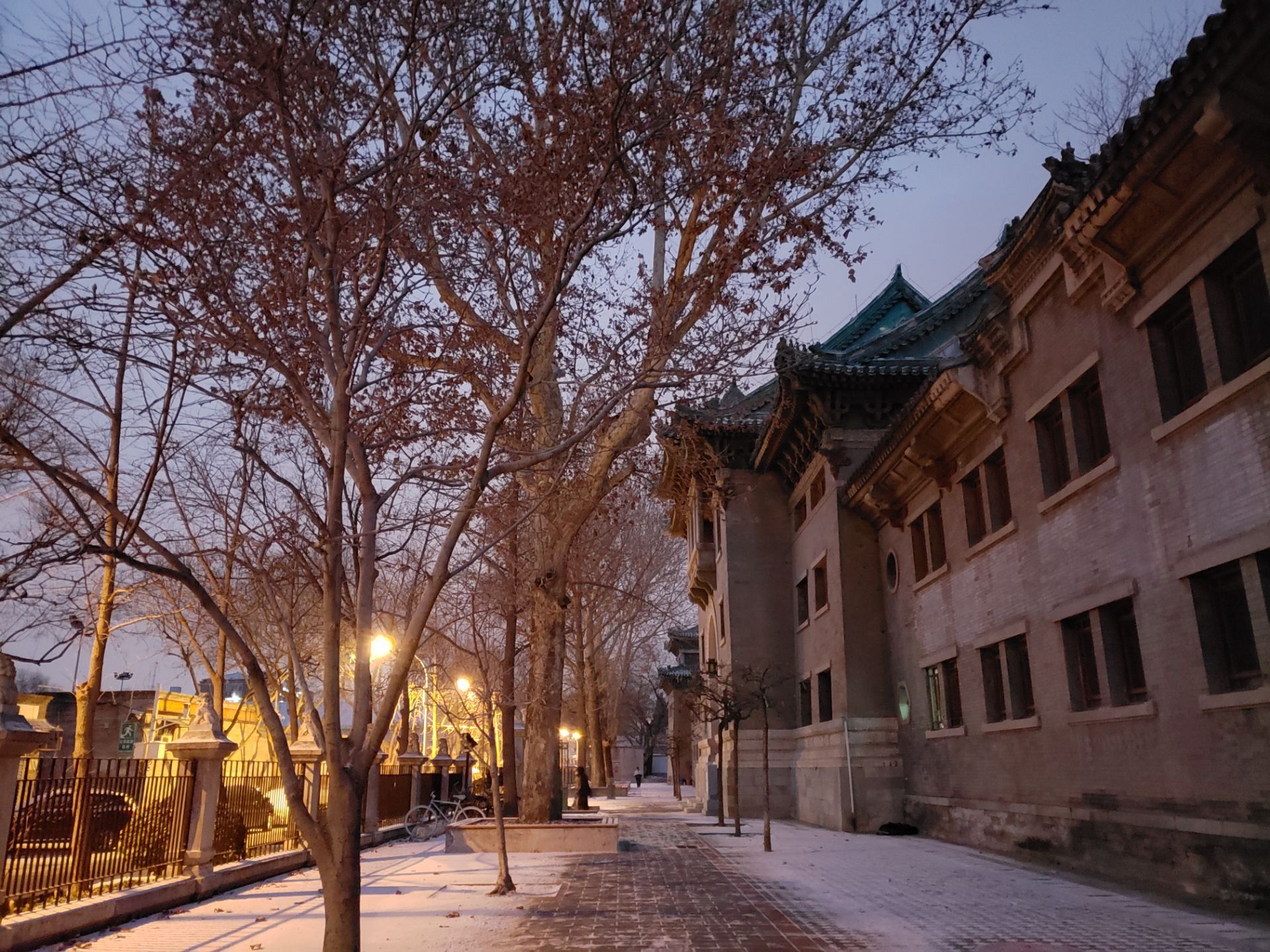 【携程攻略】景点,辅仁大学旧址位于定阜街路北。北京市文物保护单位。旧称:辅仁社、北…
