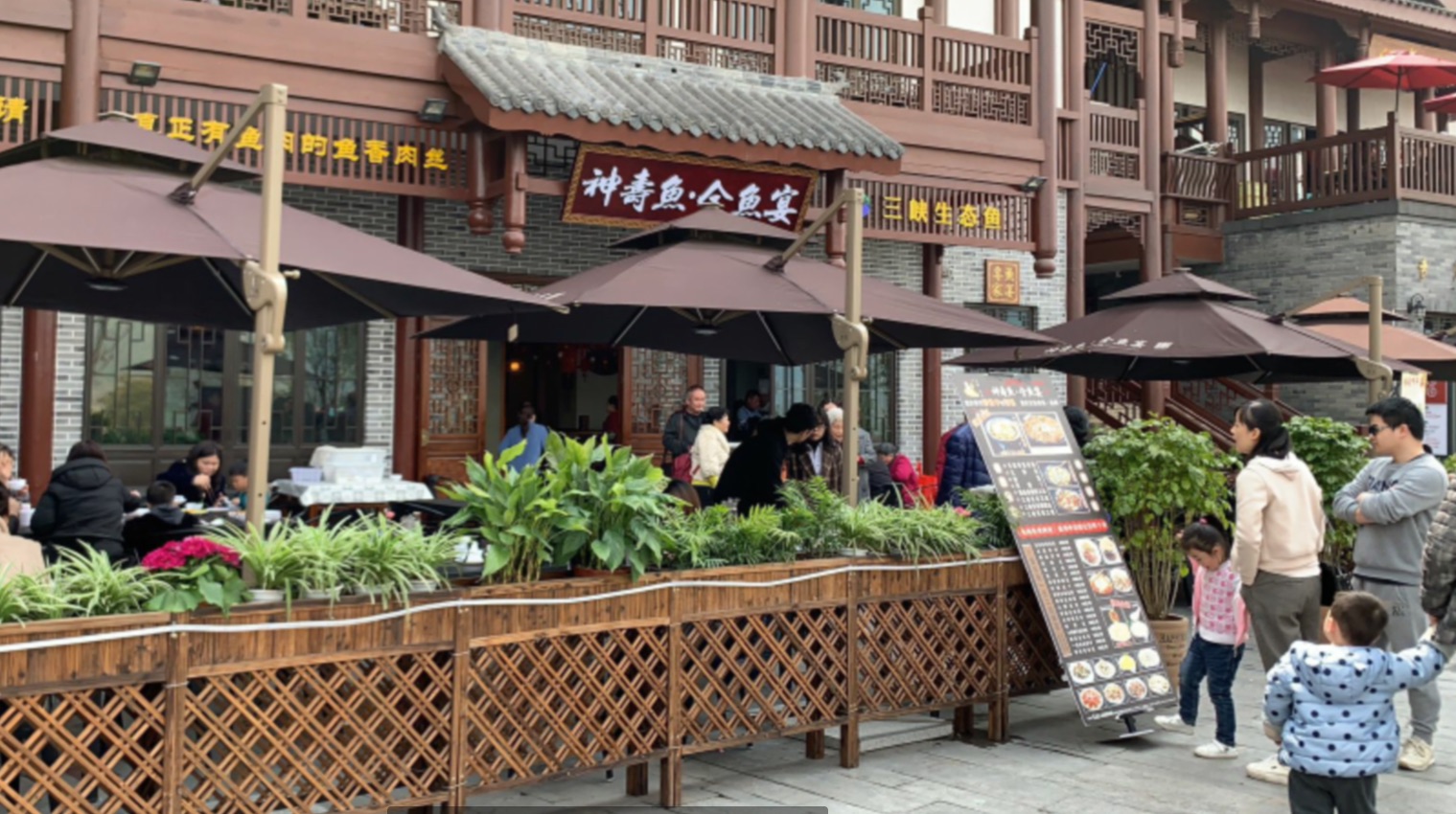 2023神寿鱼全鱼宴(巴滨路店)美食餐厅,【香辣鱼】好大一盘,是用油.