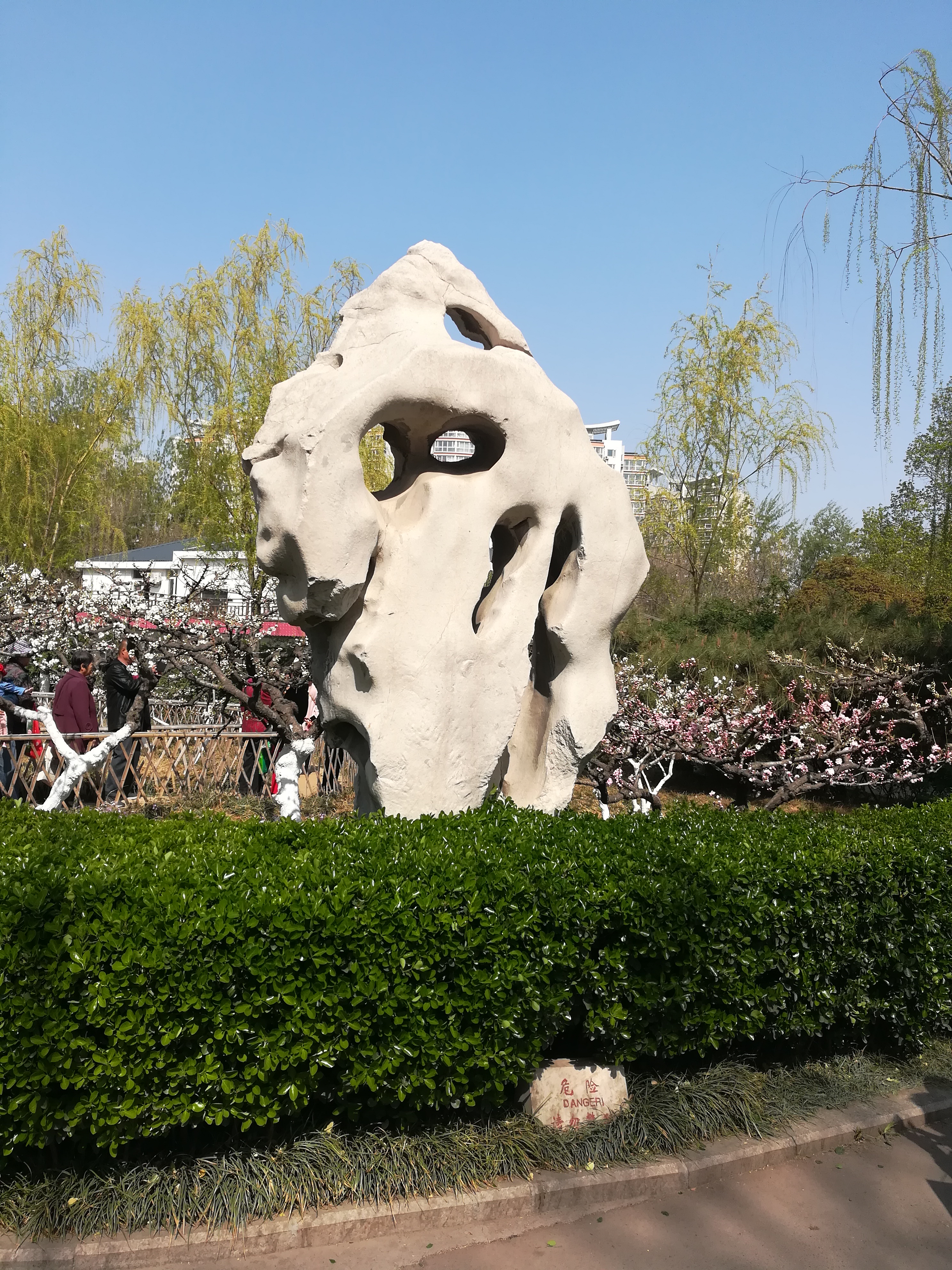 2019百花公园-旅游攻略-门票-地址-问答-游记点评,济南旅游旅游景点