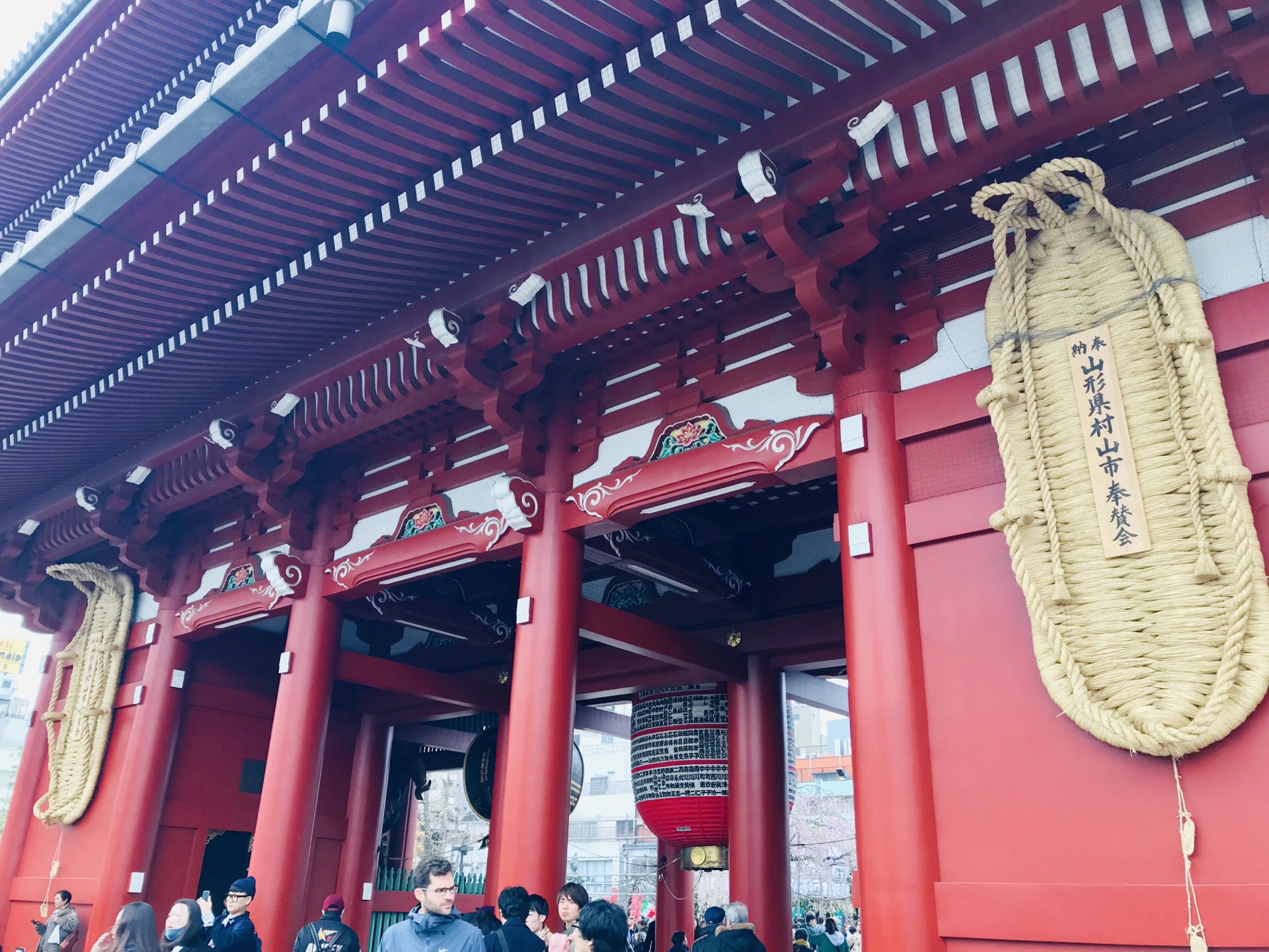 东京浅草寺攻略东京浅草寺门票游玩攻略地址图片门票价格【携程攻略】 3433