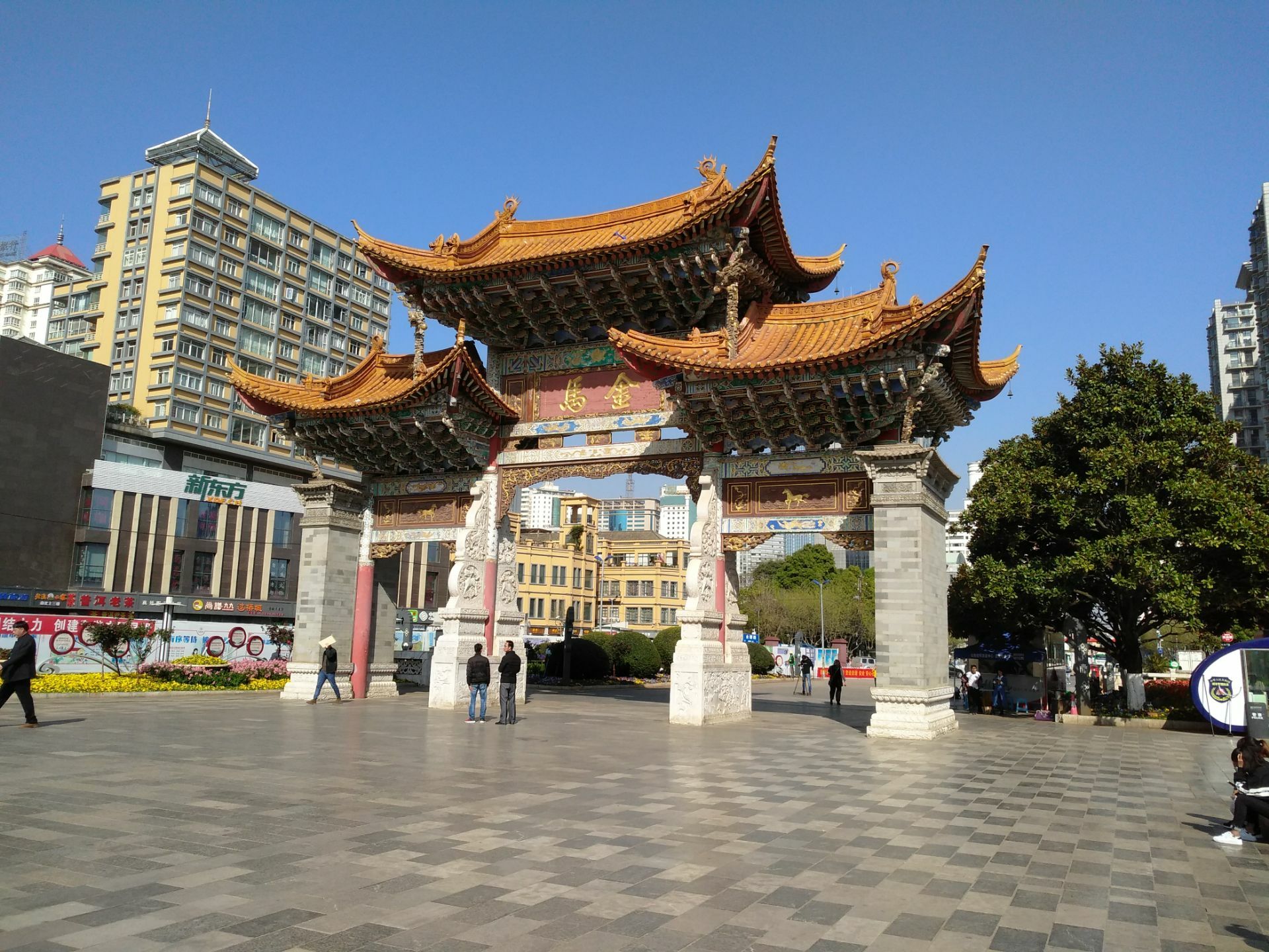 2019金马碧鸡坊_旅游攻略_门票_地址_游记点评,昆明旅游景点推荐 - 去