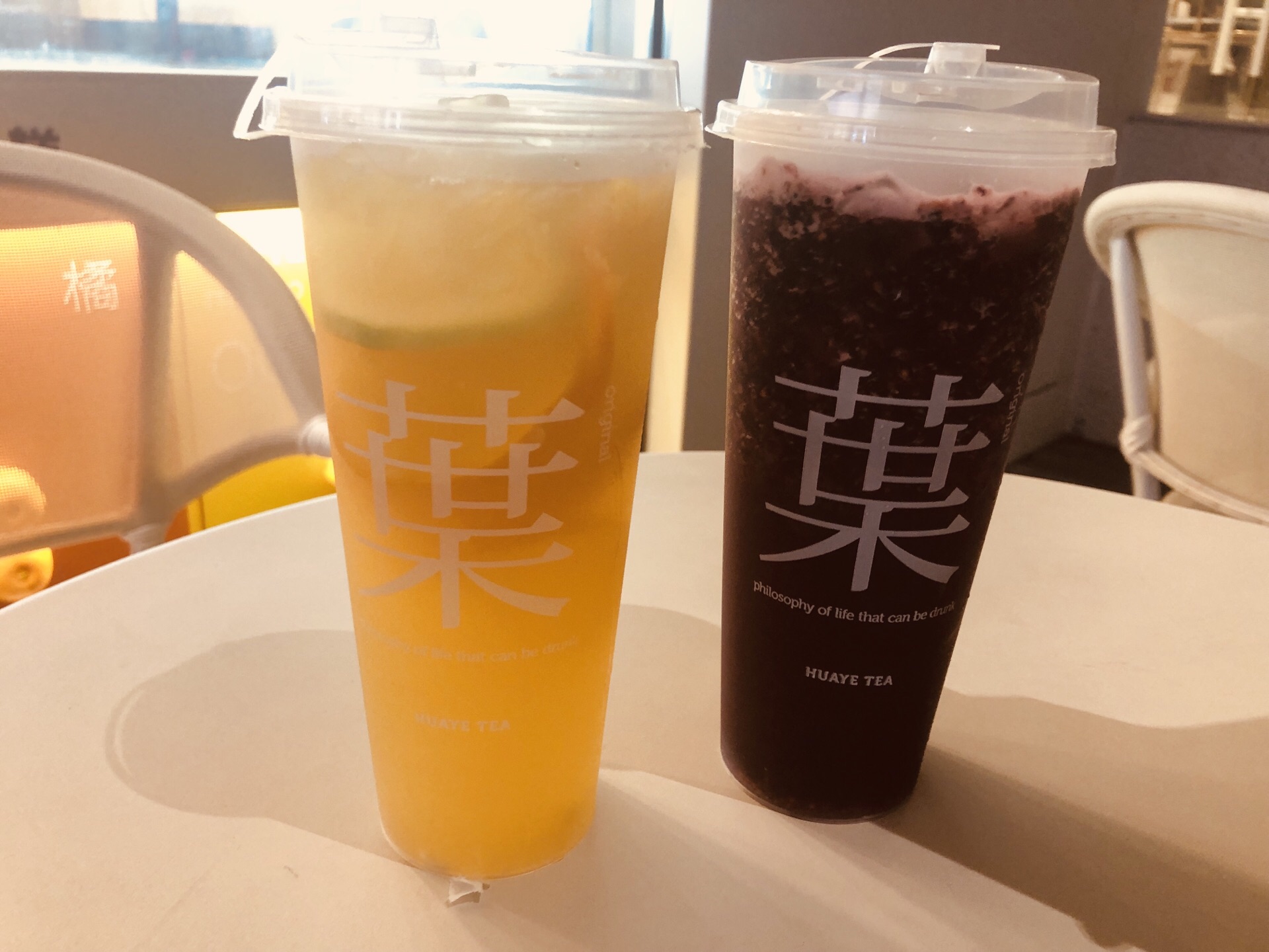 两杯奶茶真实图片