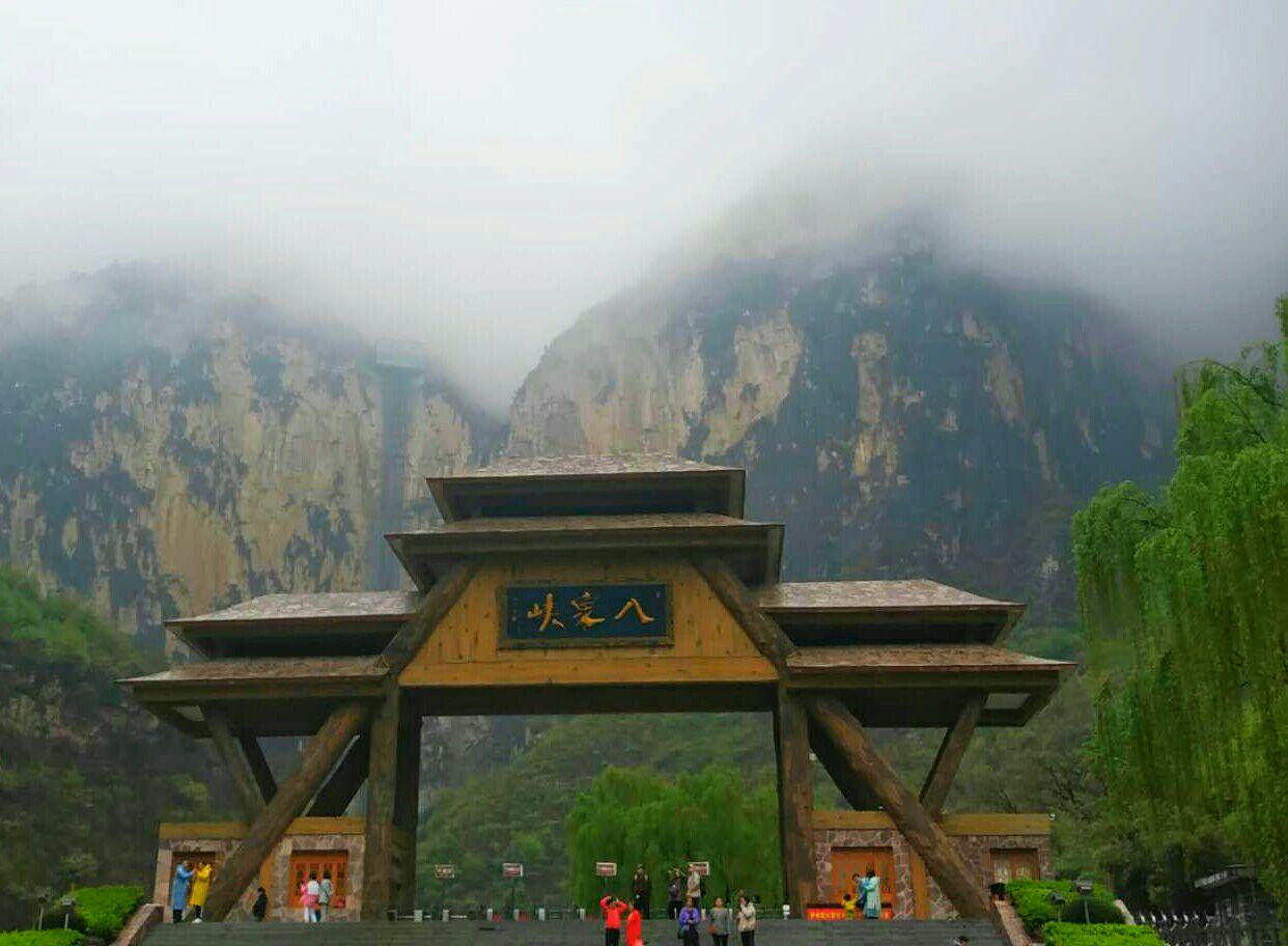 风情万种的八泉峡专属于你_景区动态_旅游动态_太行山大峡谷八泉峡景区官网