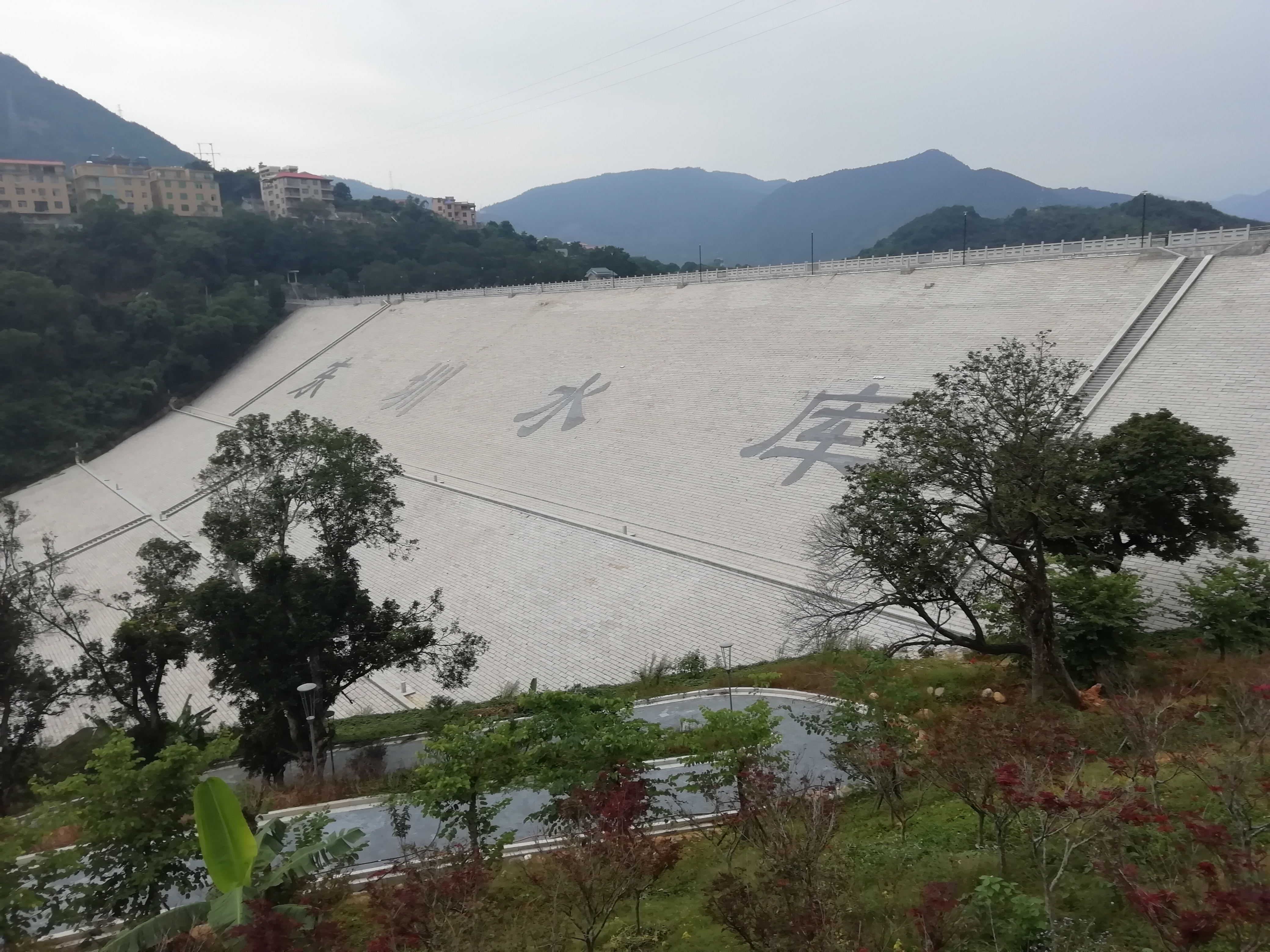 东圳水库简介图片