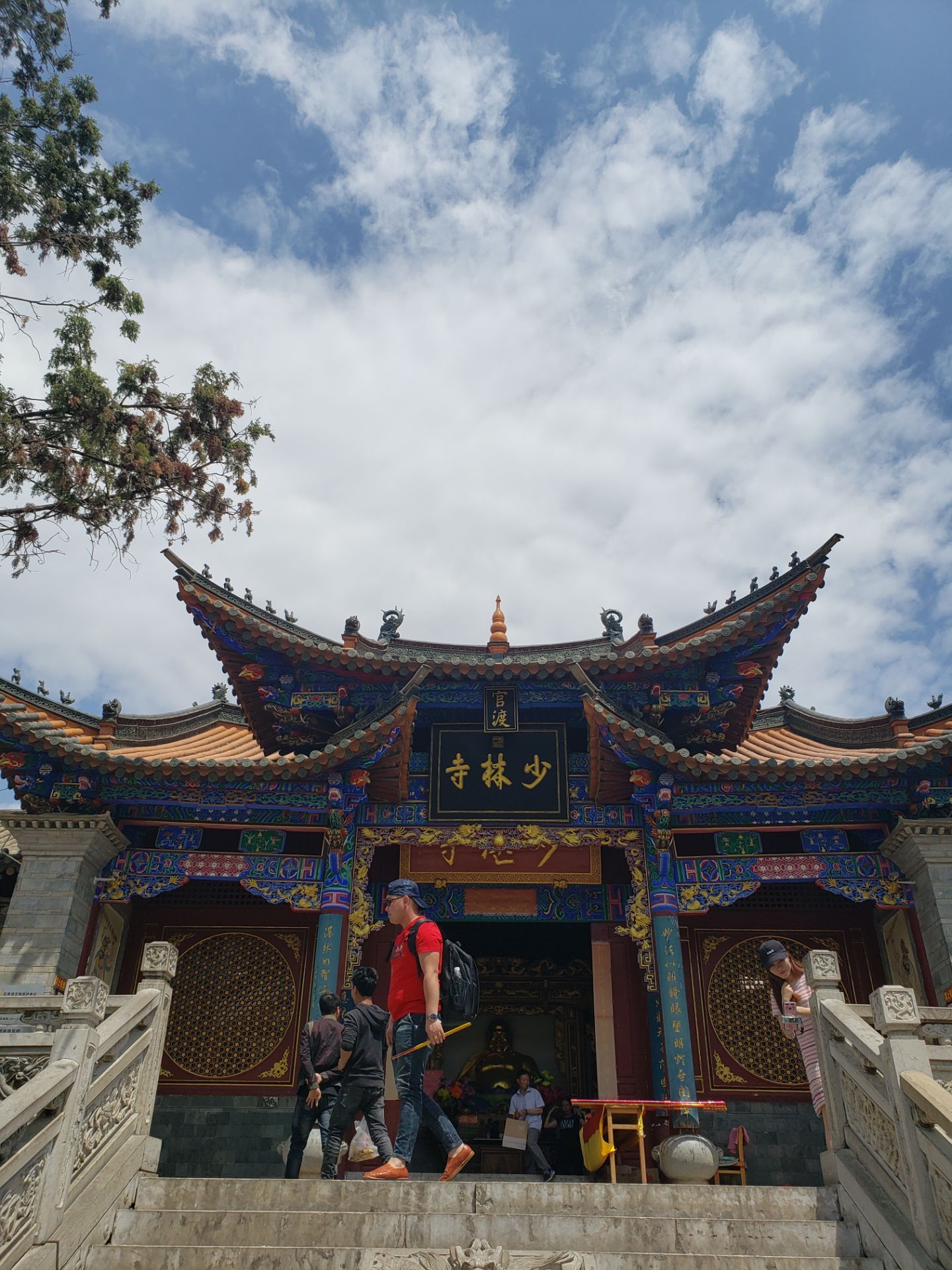 少林寺旅游攻略及景点 (少林寺旅游攻略：探访北京的佛教圣地)
