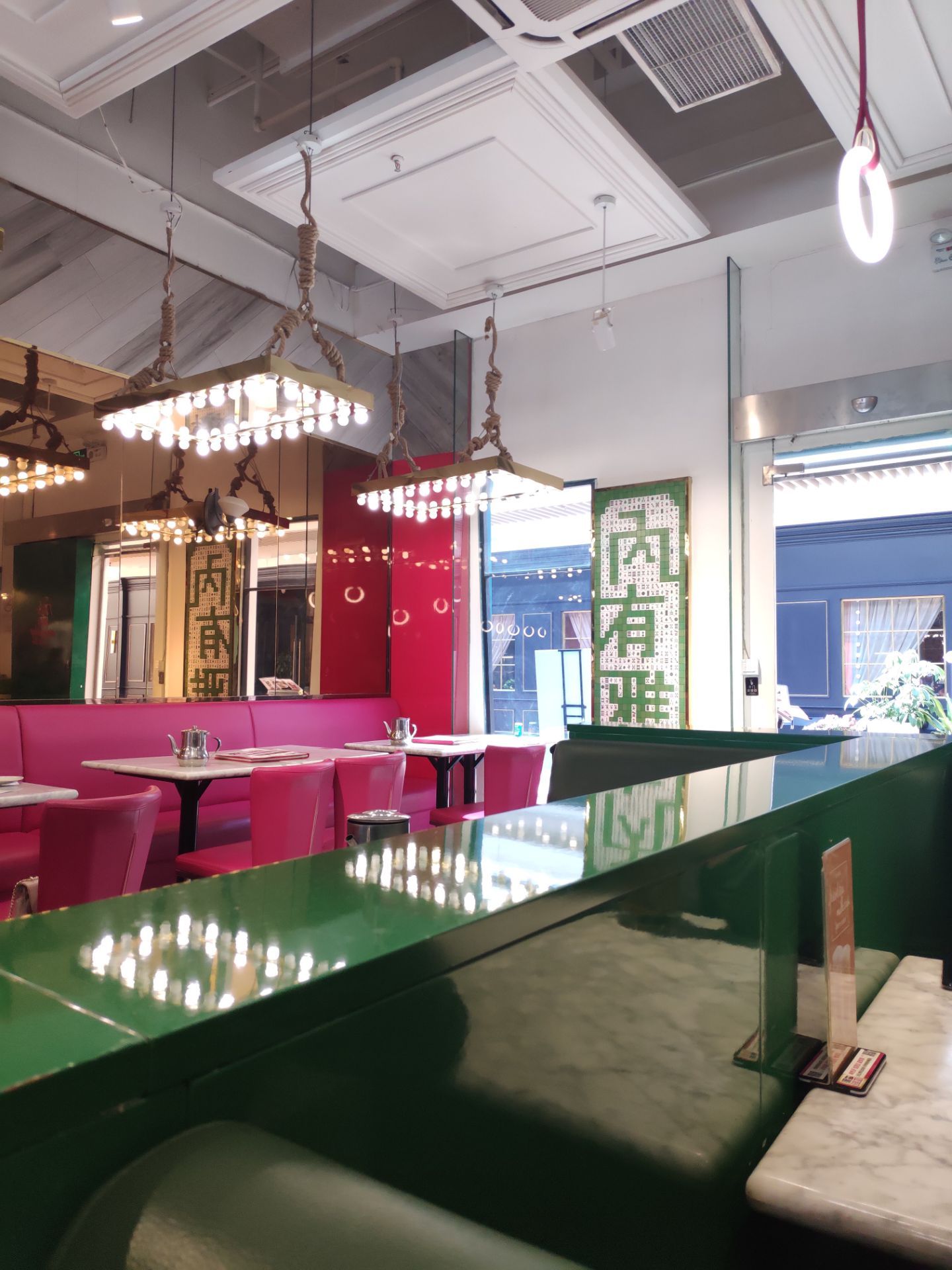 九龙冰室茶餐厅(96广场店)