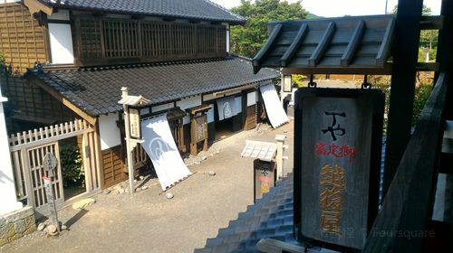 松前藩人口_人口普查图片(2)
