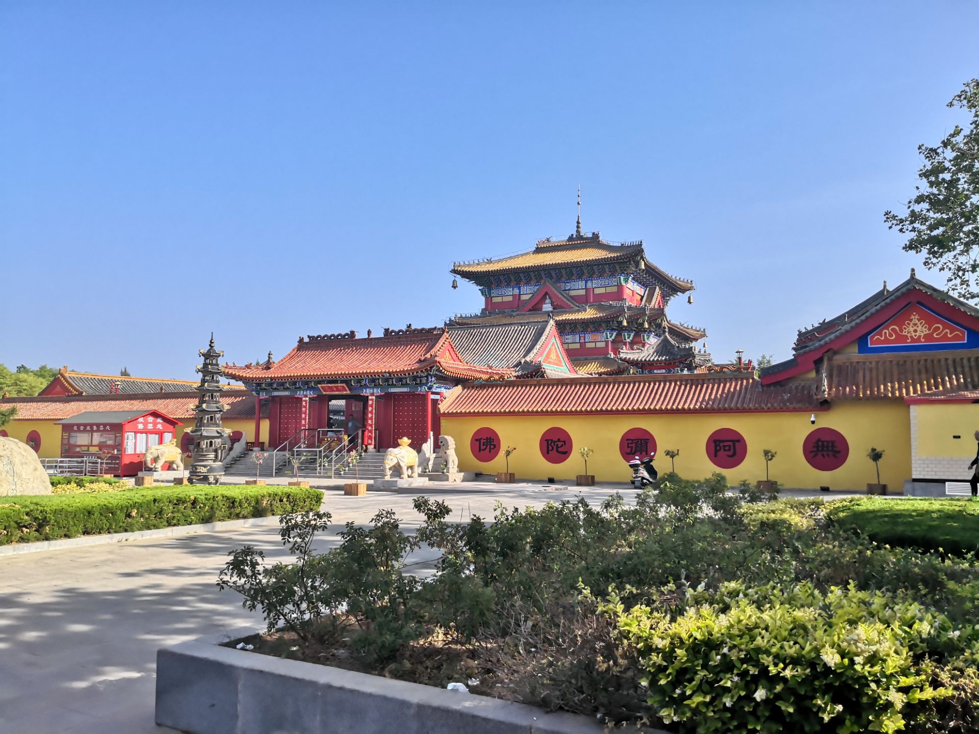 蓬莱观音苑好玩吗,蓬莱观音苑景点怎么样_点评_评价【携程攻略】