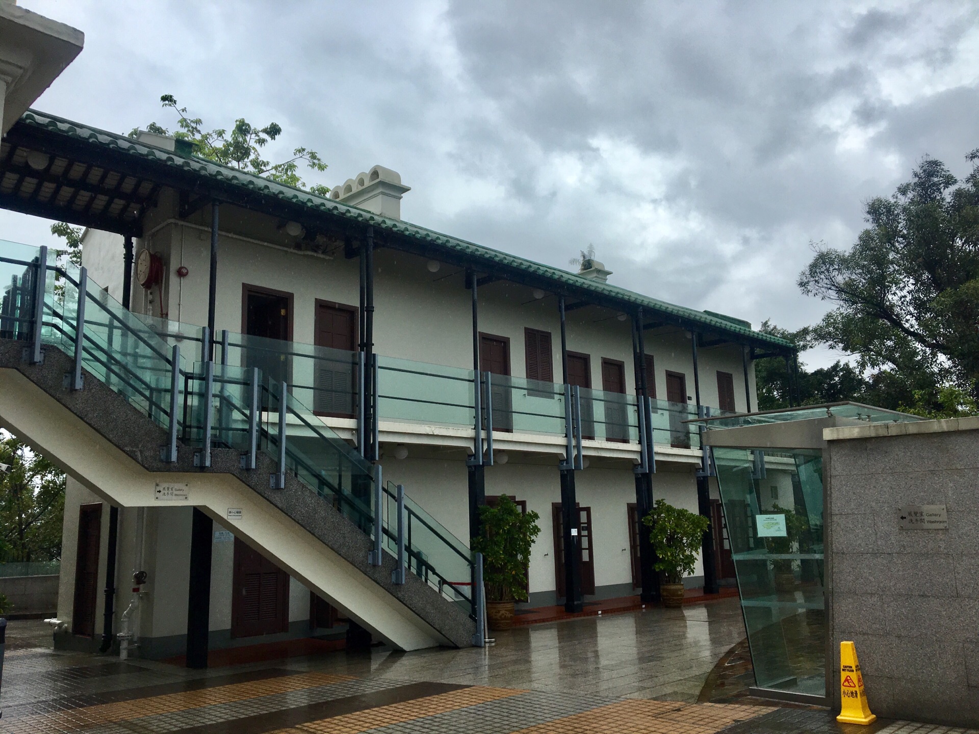 屏山邓族文物馆