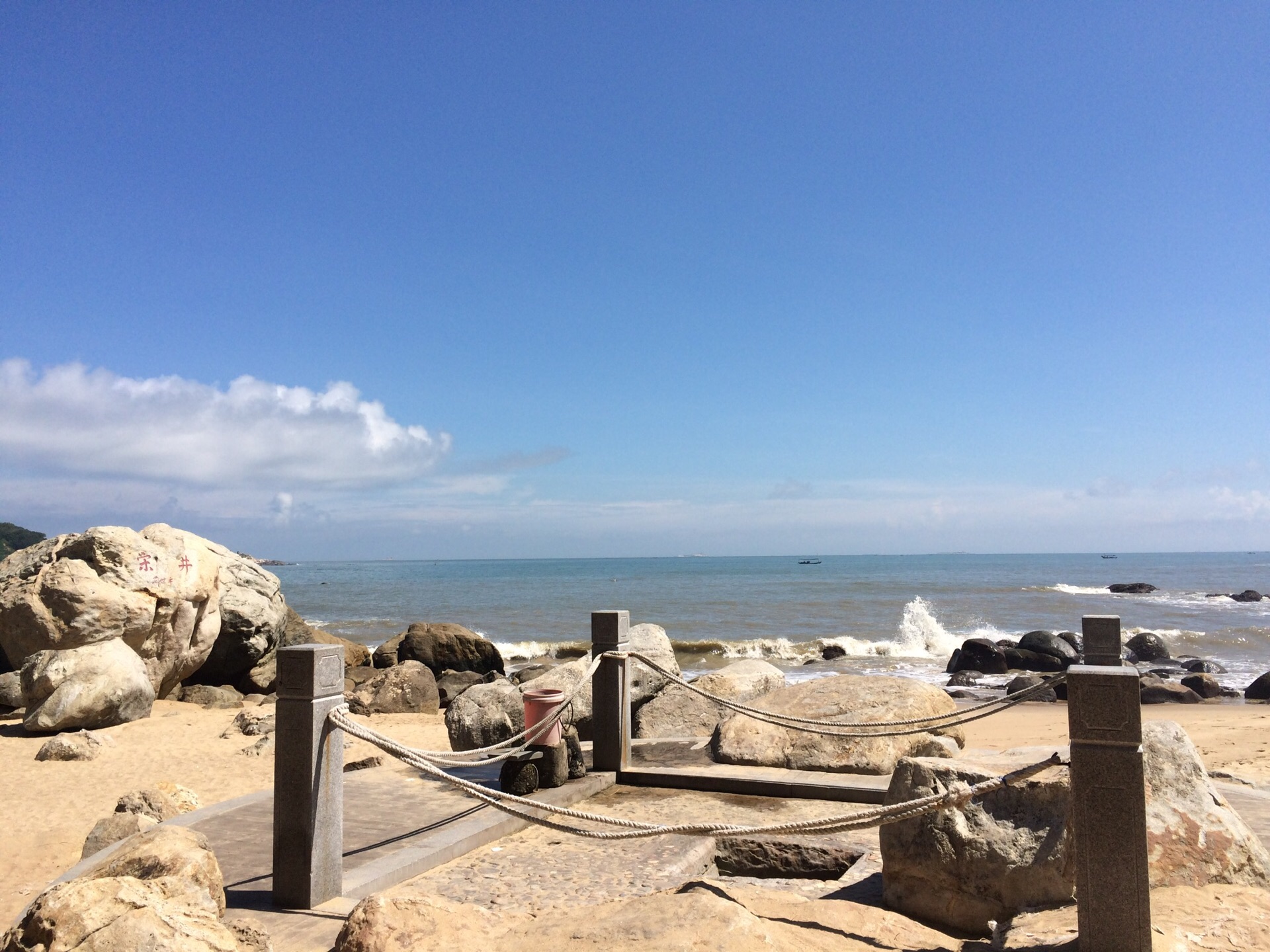 查看更多南澳岛宋井点评