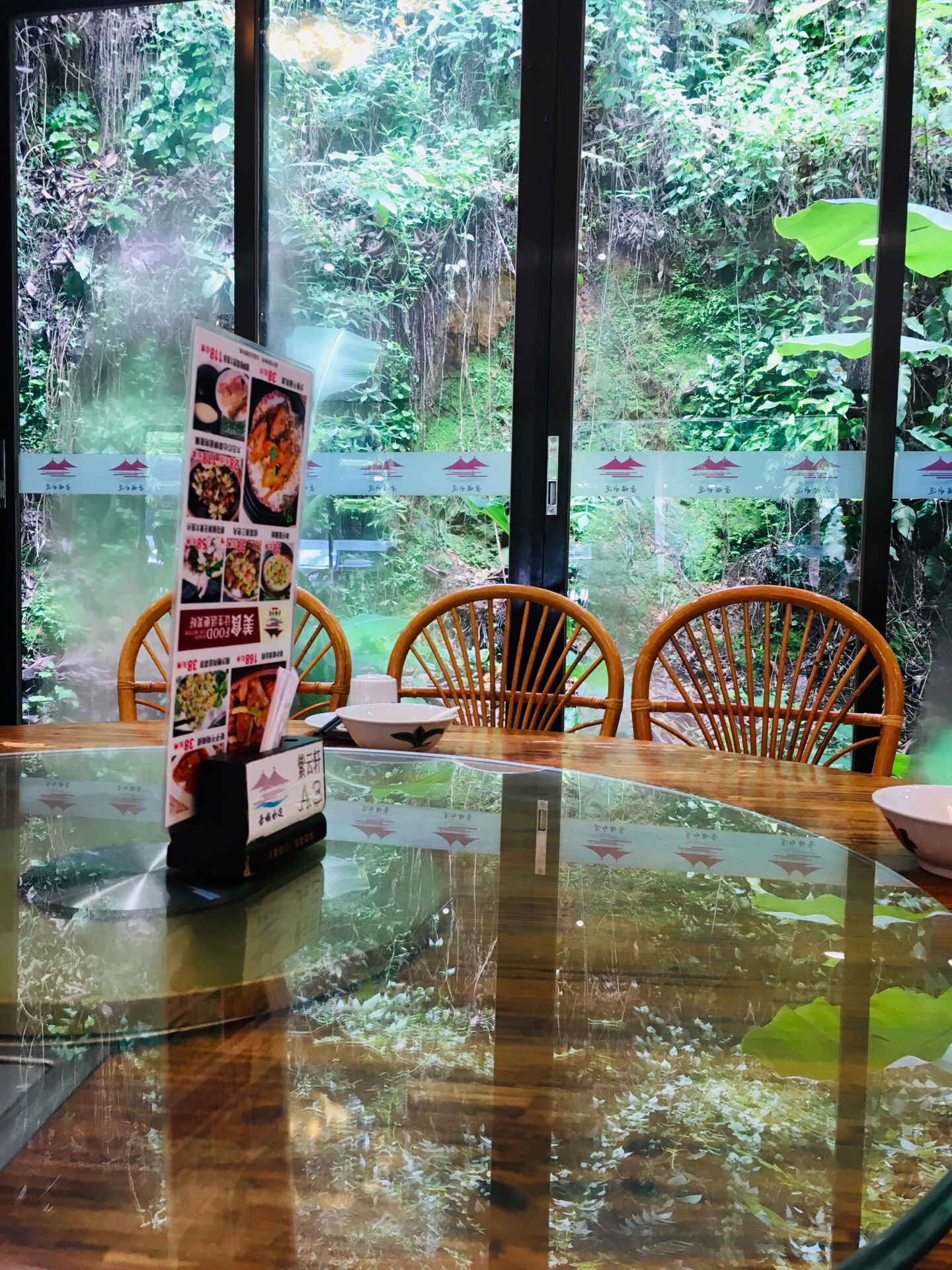 近水楼台文化农庄