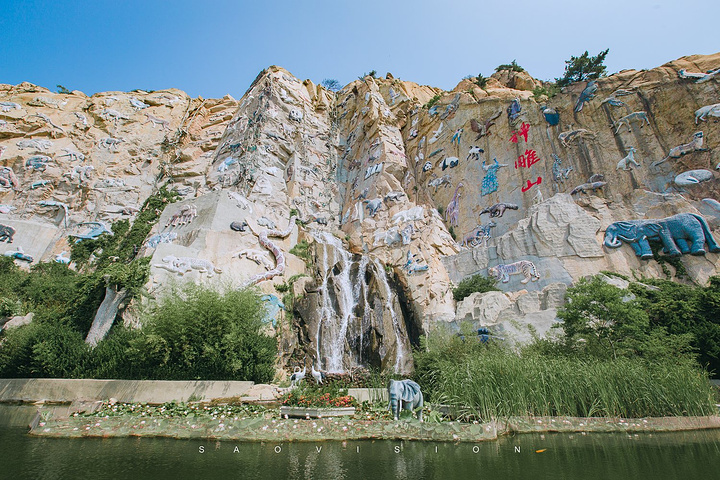 一家人去威海神雕山野生动物园!