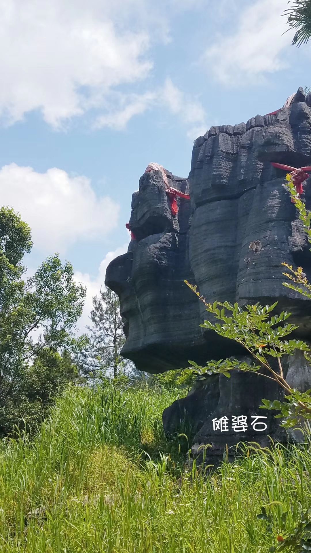 恩施梭布埡石林景區旅遊景點攻略圖