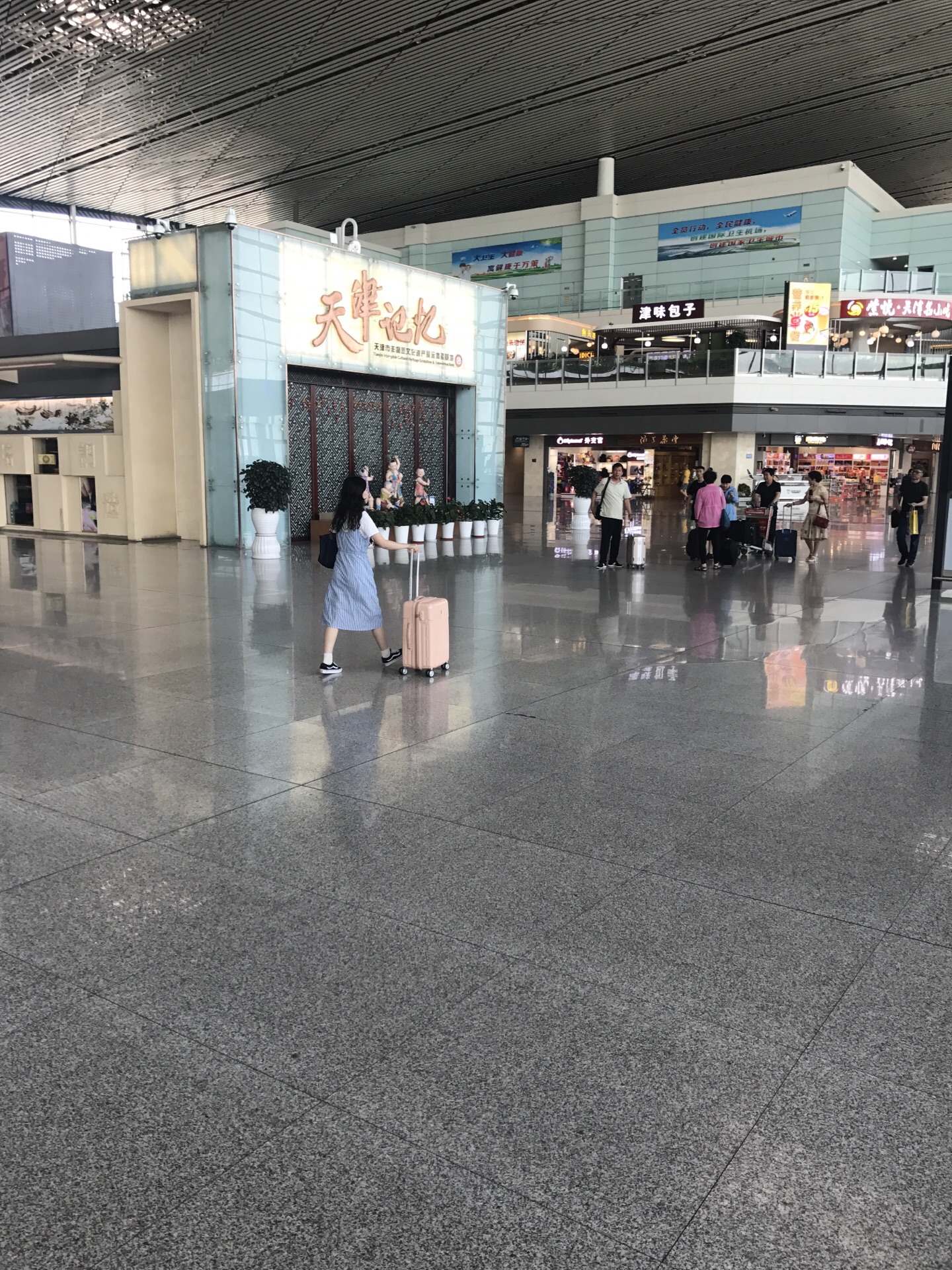 天津滨海机场停车场收费标准2022，天津滨海机场停车场怎么收费？__财经头条