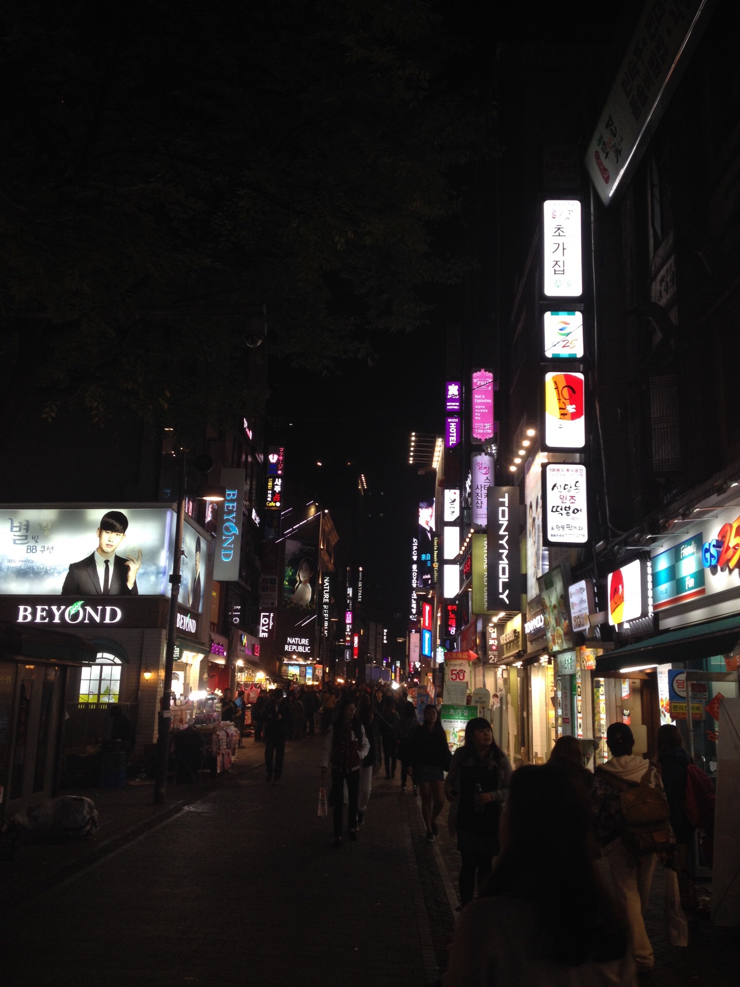 明洞游玩攻略 落难的都是卖化妆品的一家 去哪儿攻略