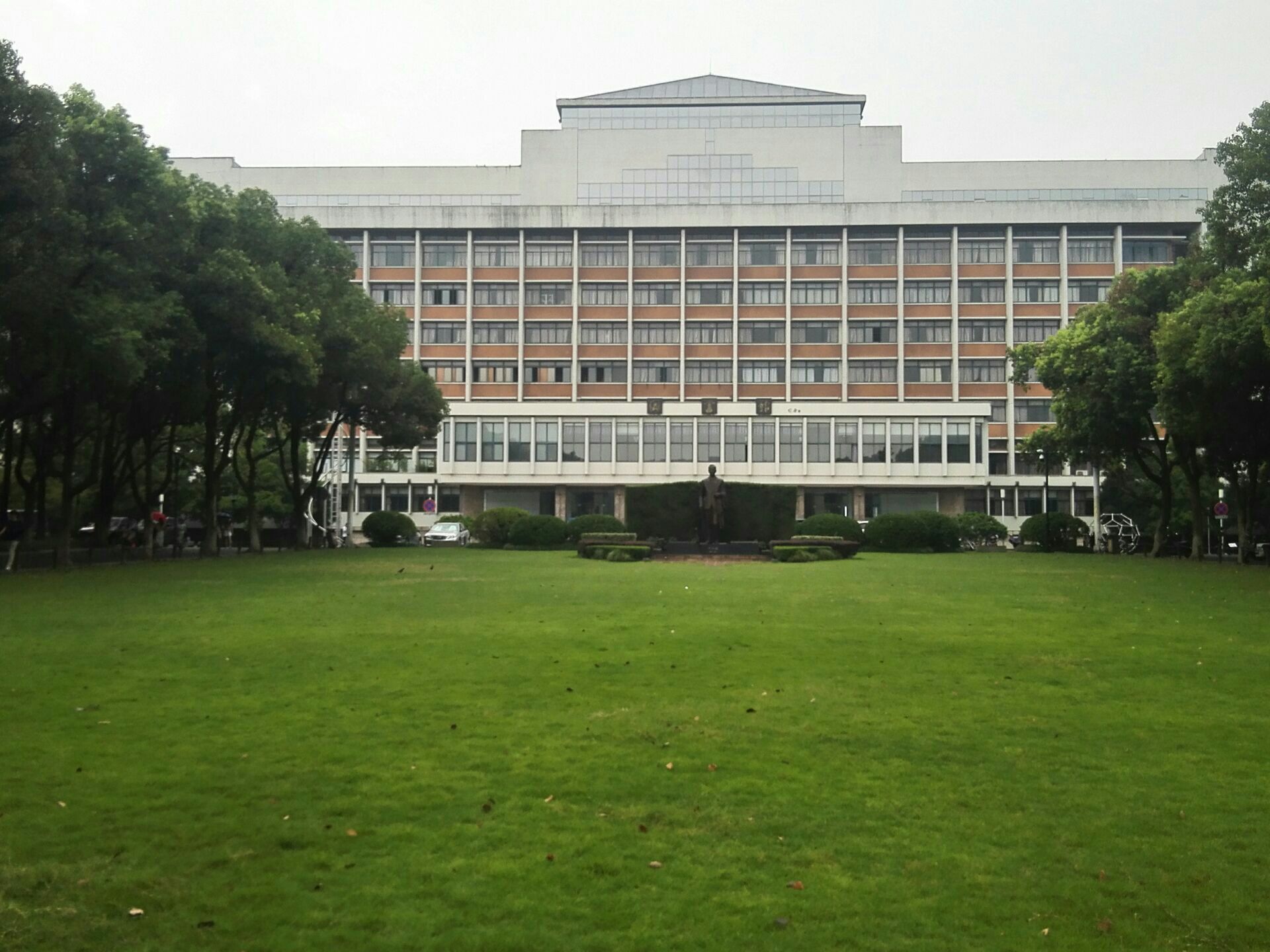 浙江大学玉泉校区