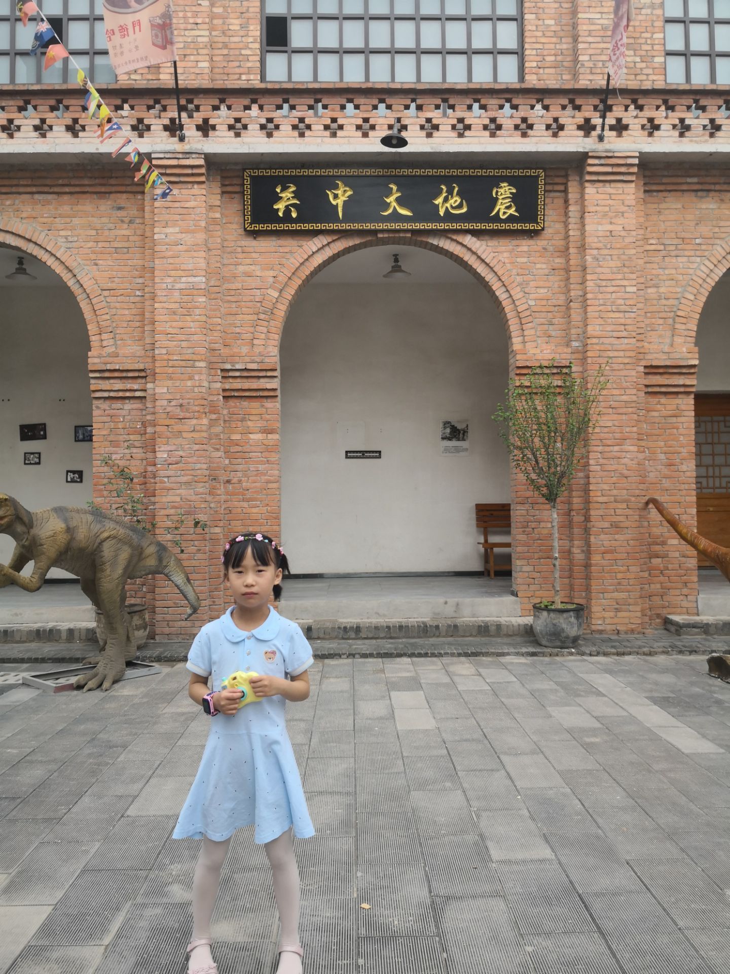 袁家村大观园简介图片