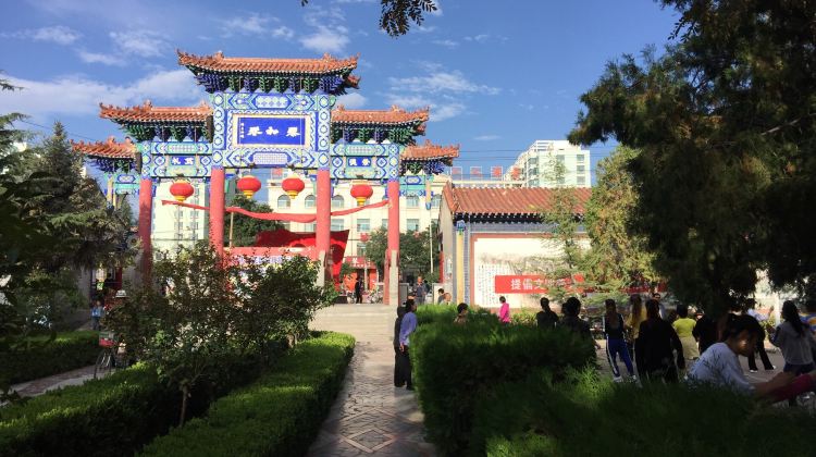 景泰人民公園攻略-人民公園門票價格多少錢-團購票價預定優惠-景點