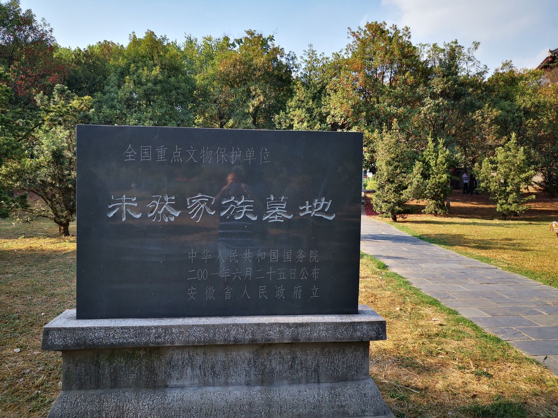 国殇墓园是中国最震撼人心的烈士陵园吗？ - 知乎