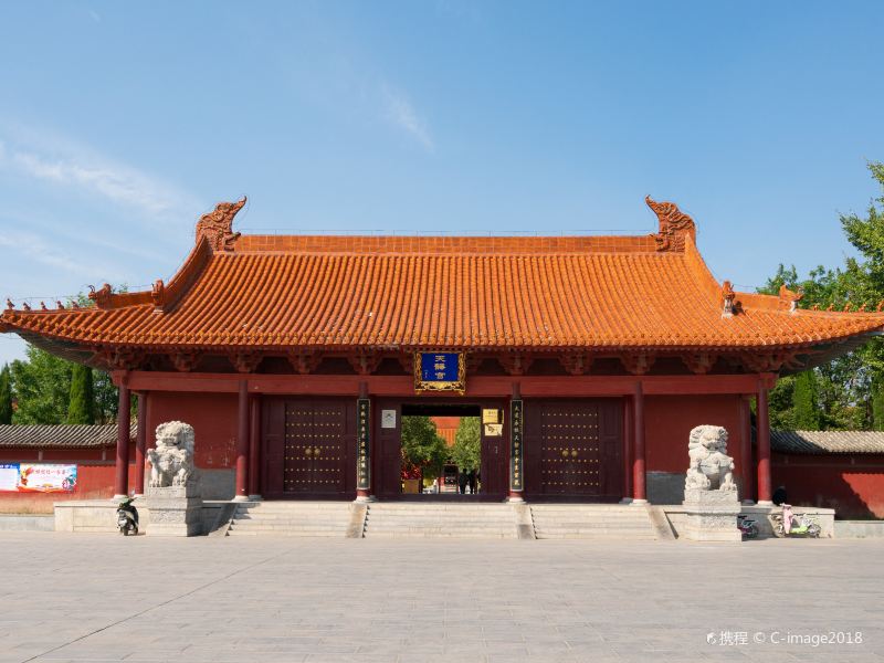涡阳天静宫攻略-天静宫门票价格多少钱-团购票价预定优惠-景点地址