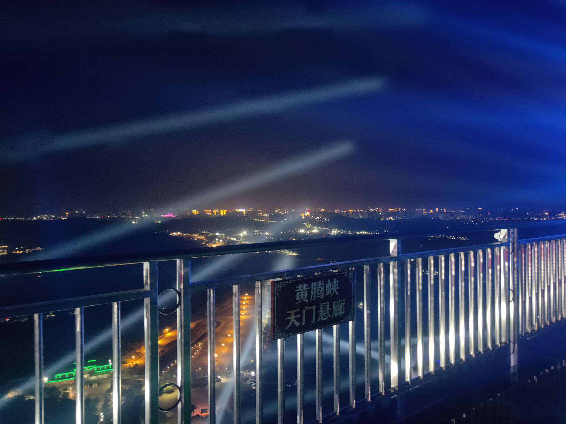 清远黄腾峡天门悬廊攻略,清远黄腾峡天门悬廊门票/游玩攻略/地址/图片