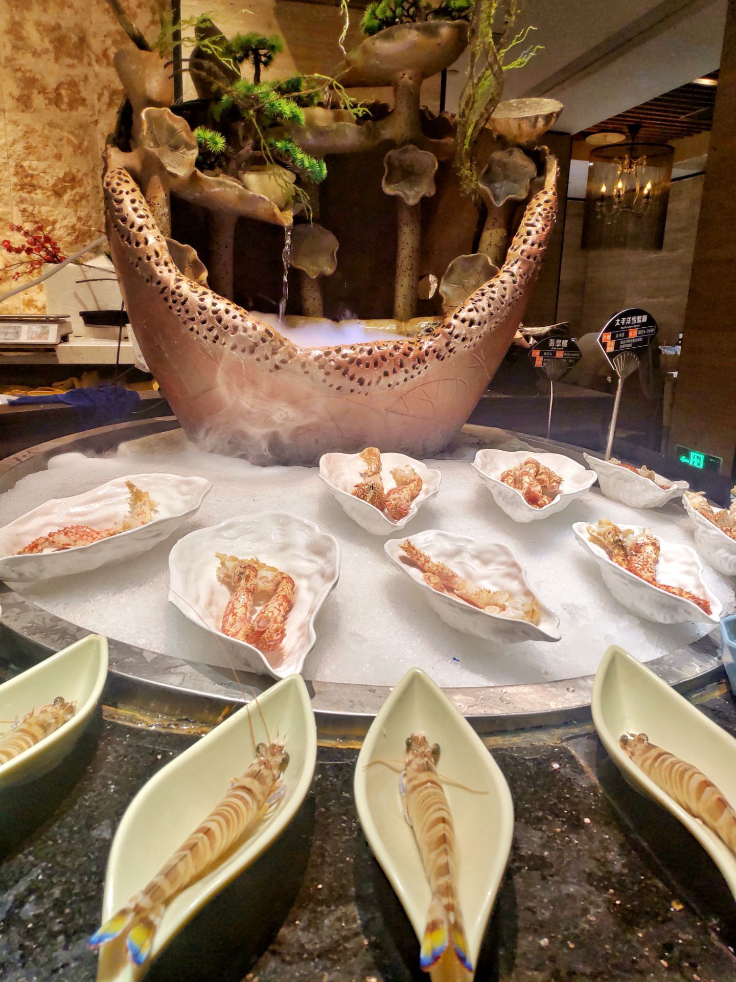 悦鼎会海鲜姿造