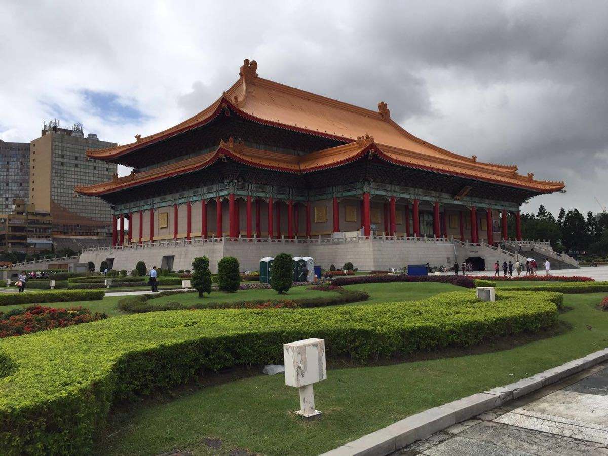 台北故宫博物院