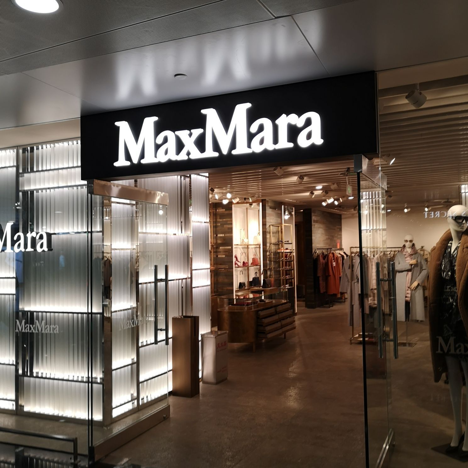 maxmara店铺门面效果图片