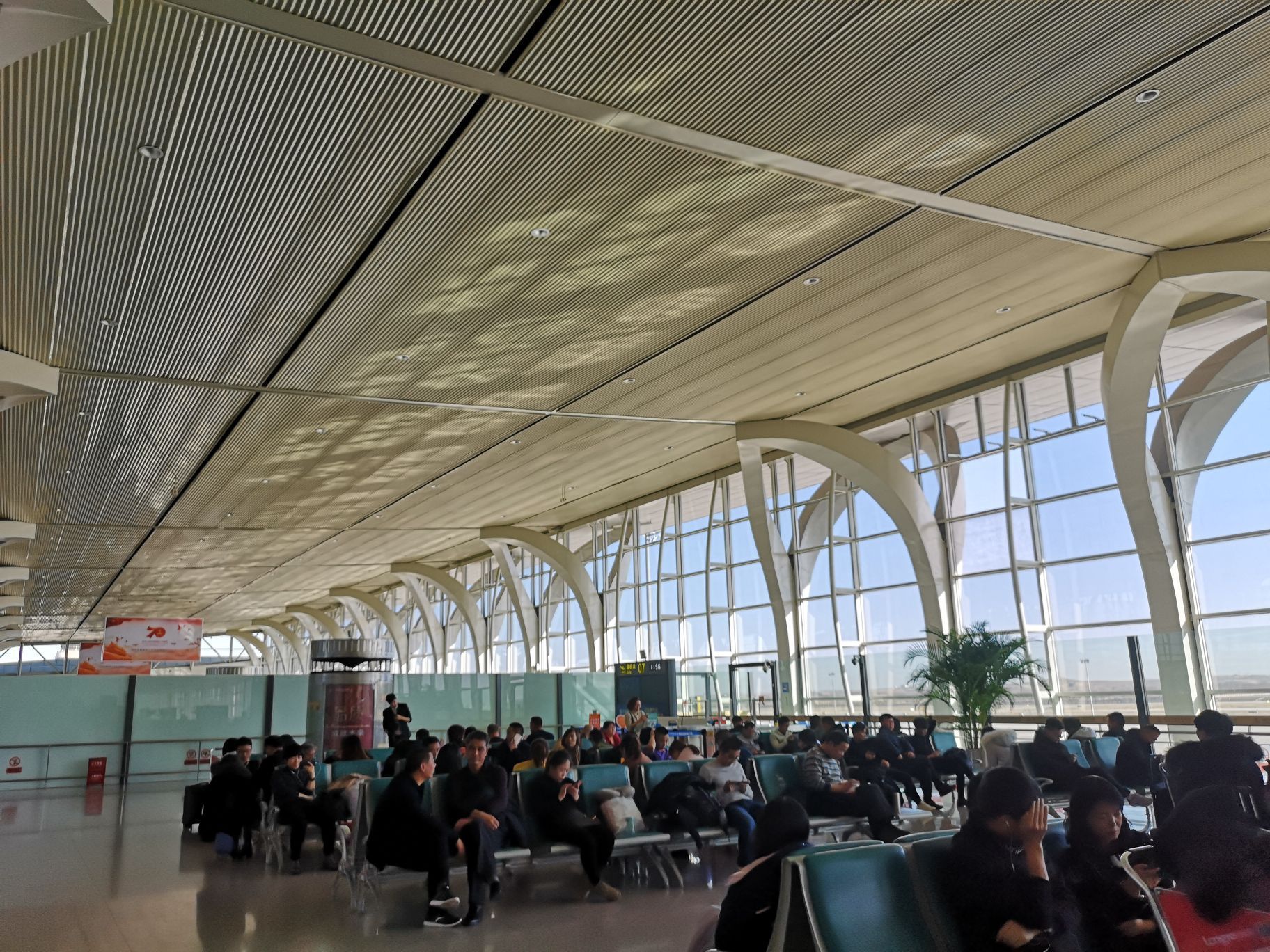 河东机场高铁站图片