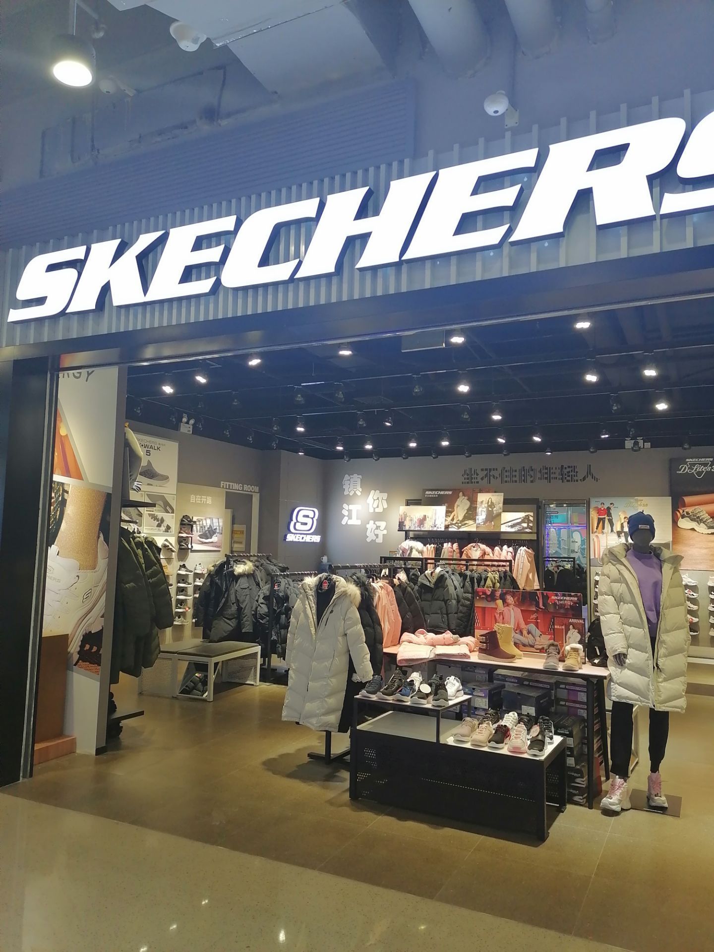 斯凯奇skechers(苏宁广场店)