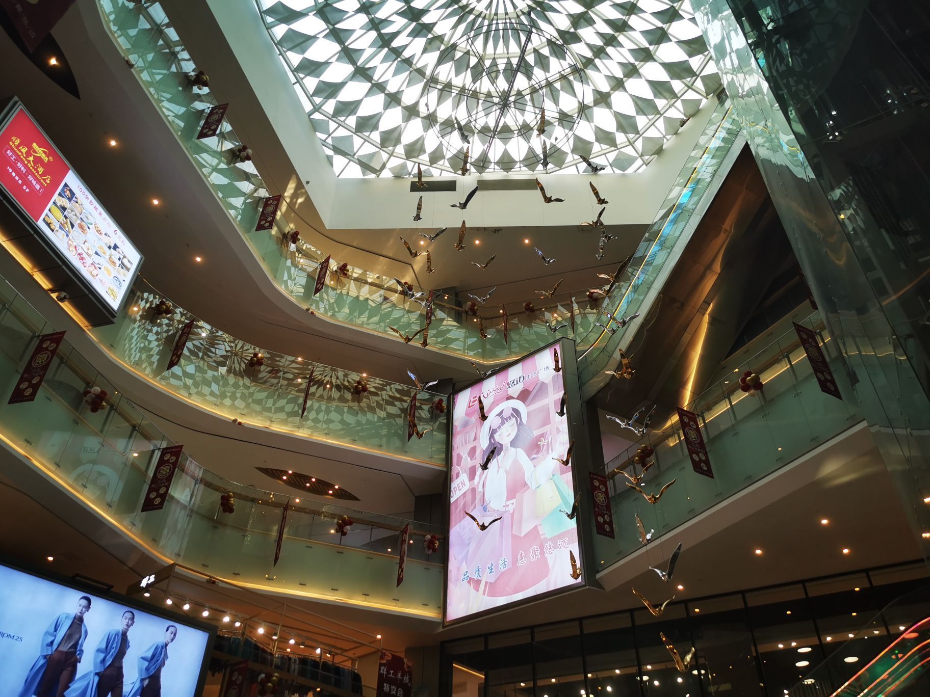 【携程攻略】上海悠迈生活广场(青浦店)购物,百联悠迈生活广场(青浦)