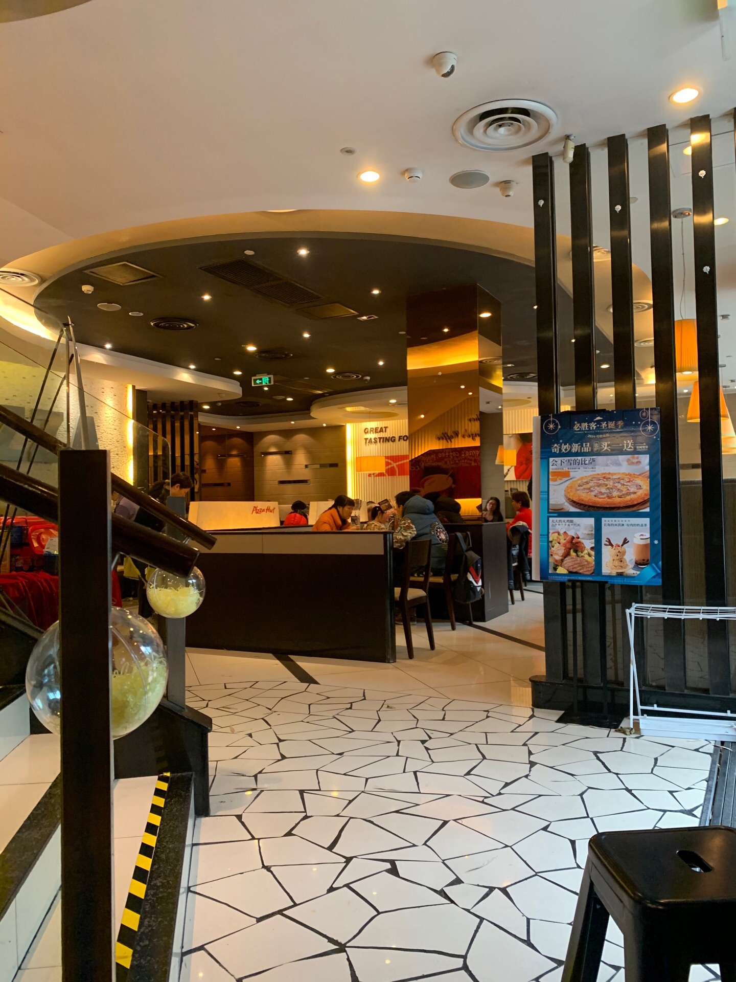 杭州必胜客(湖墅店)好吃吗,必胜客(湖墅店)味道怎么样,环境/服务好不