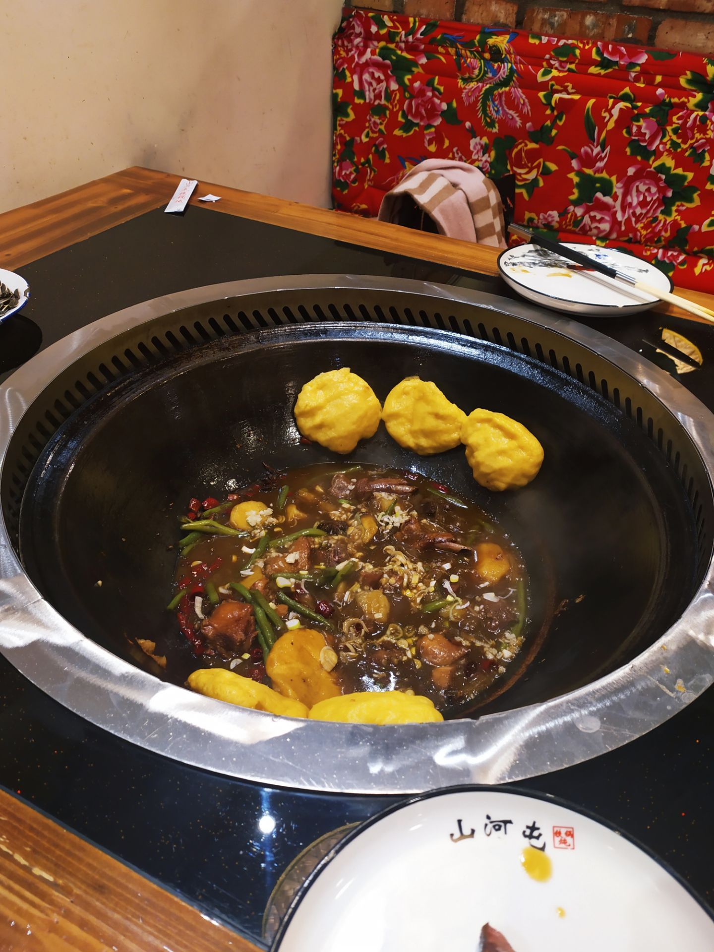 山河屯铁锅炖