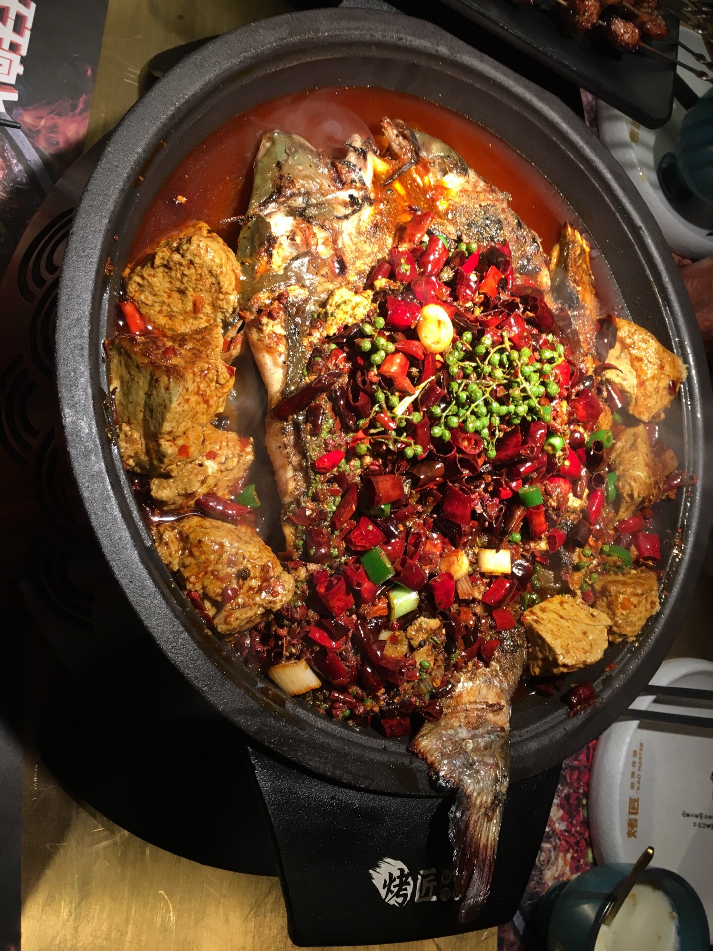 烤匠麻辣烤鱼(凯德广场店)