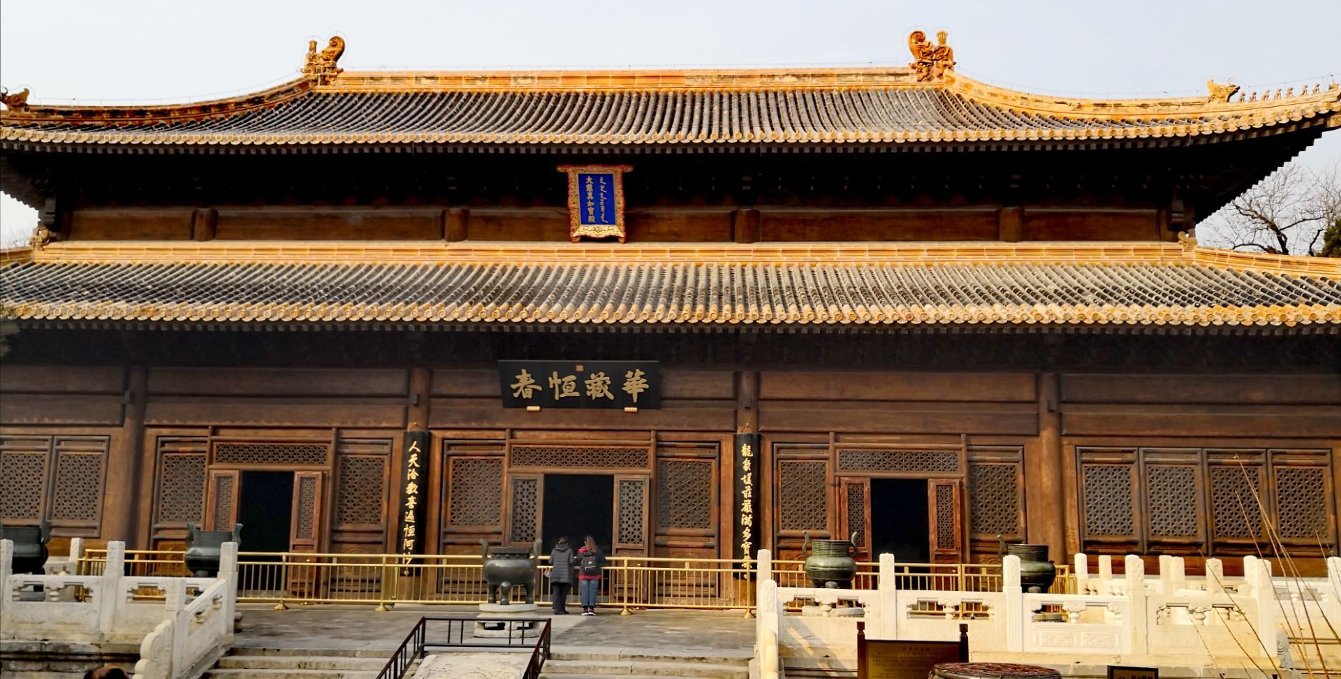 天王殿是昔日皇家园林北海公园中著名的历史遗迹,历史