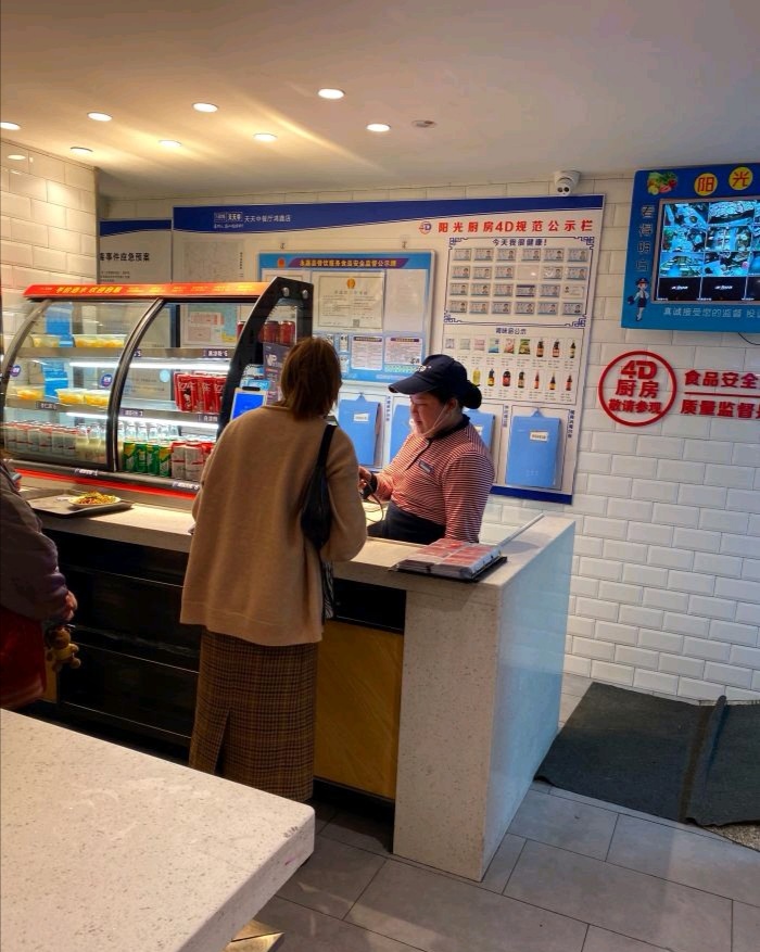 天天中餐厅(鸿鑫店)
