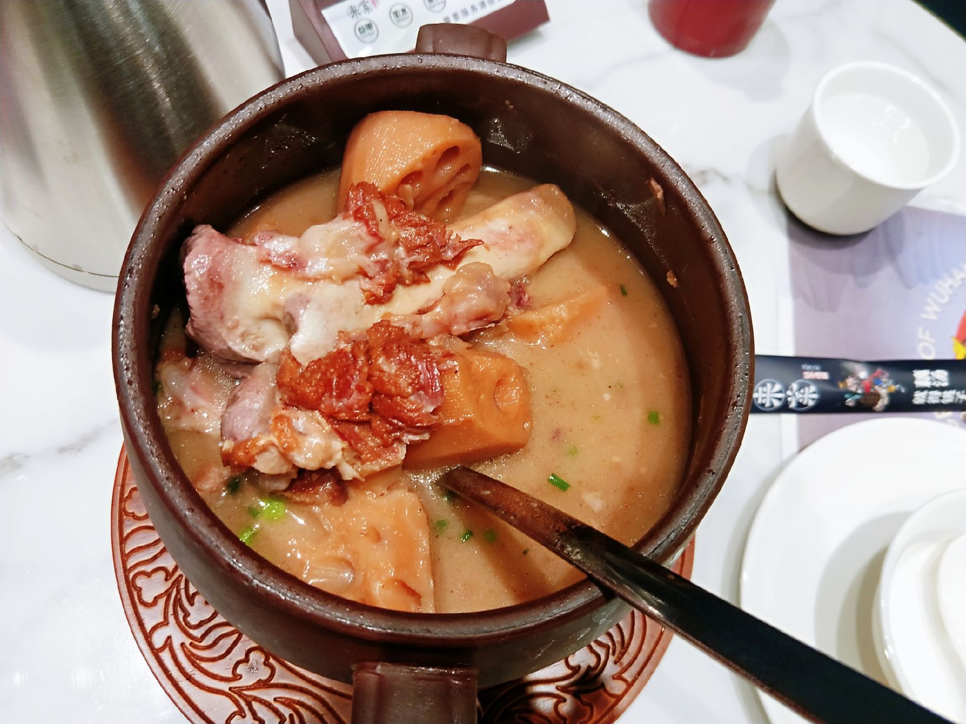 来菜·铫子煨藕(江汉路m 旗舰店)