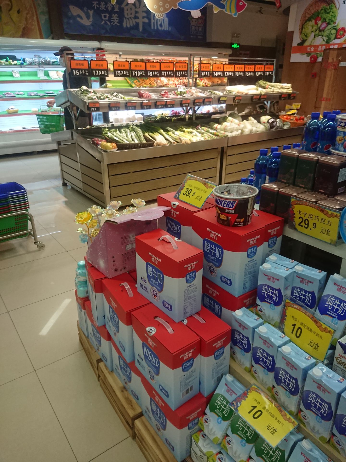 广州权昌百货购物攻略,权昌百货物中心/地址/电话/营业时间【携程攻略