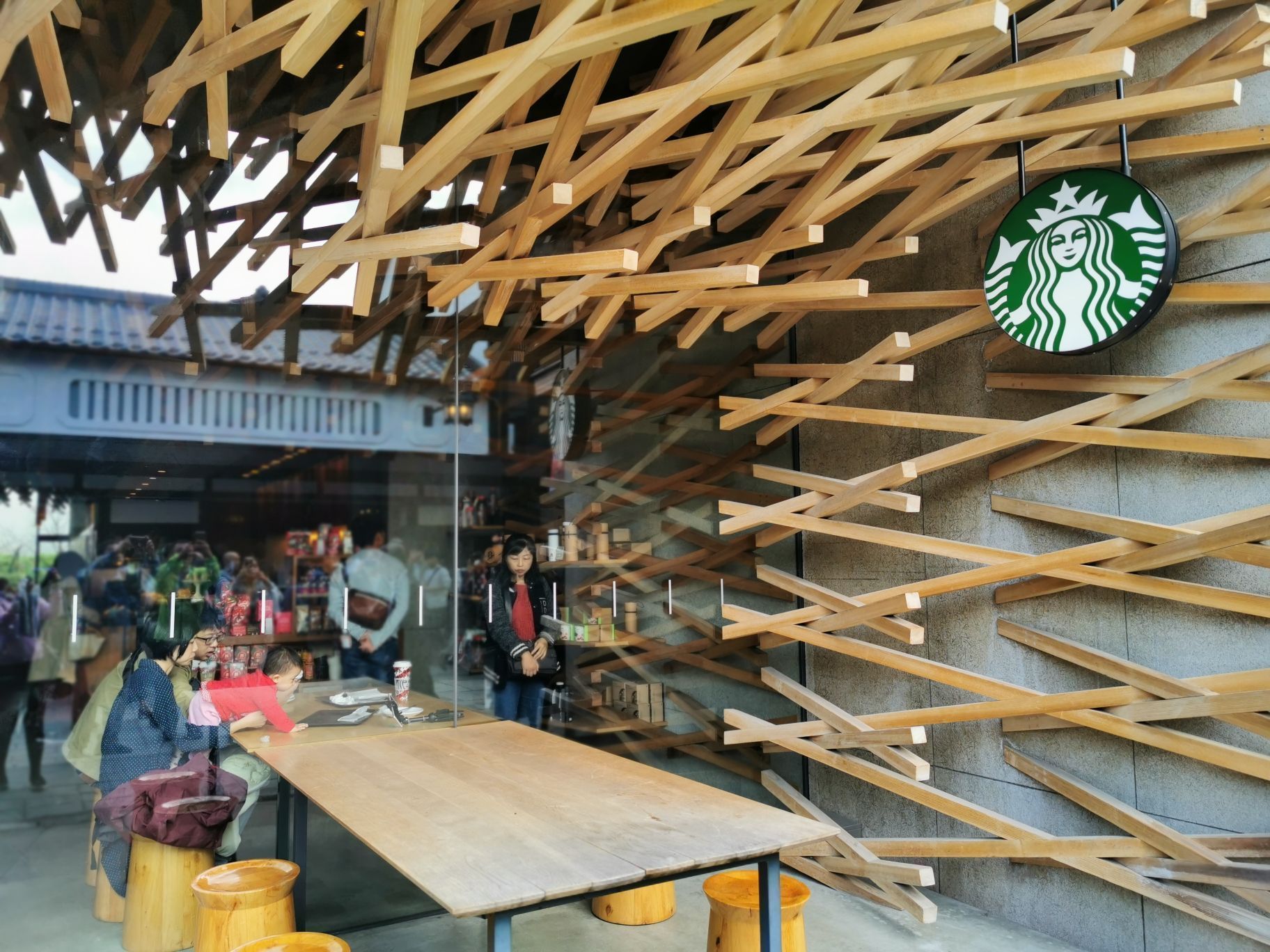 星巴克(太宰府天满宫表参道店)