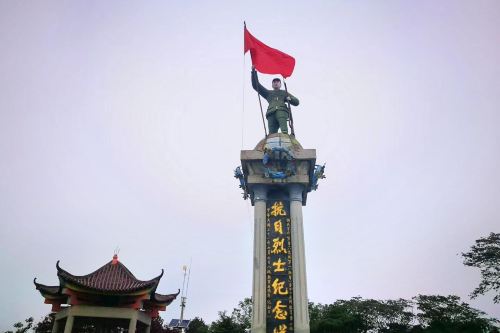 赣榆区大吴山森林公园攻略-大吴山森林公园门票价格多少钱-团购票价