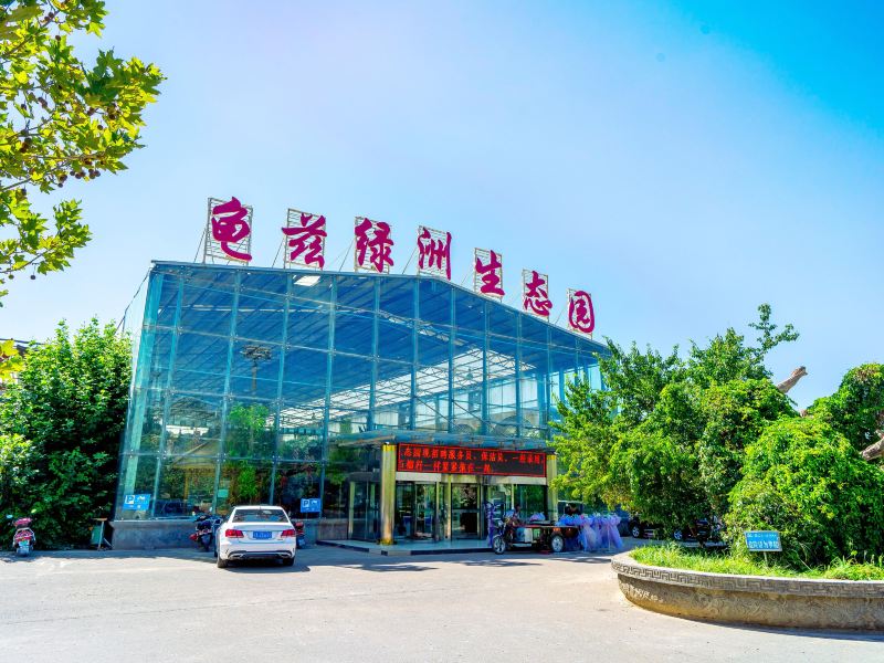 库车龟兹生态园攻略-龟兹生态园门票价格多少钱-团购票价预定优惠