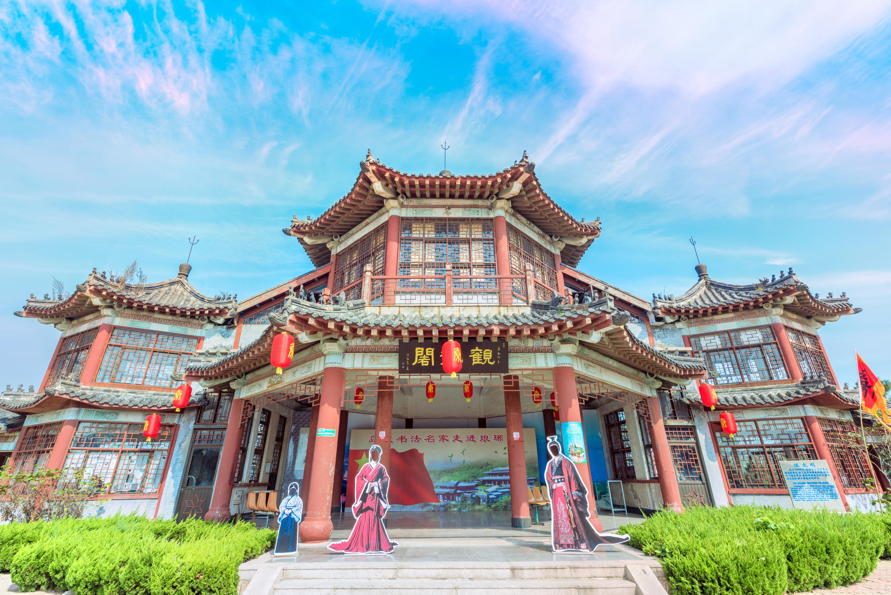 青岛斋堂岛攻略,青岛斋堂岛门票/游玩攻略/地址/图片/门票价格【携程