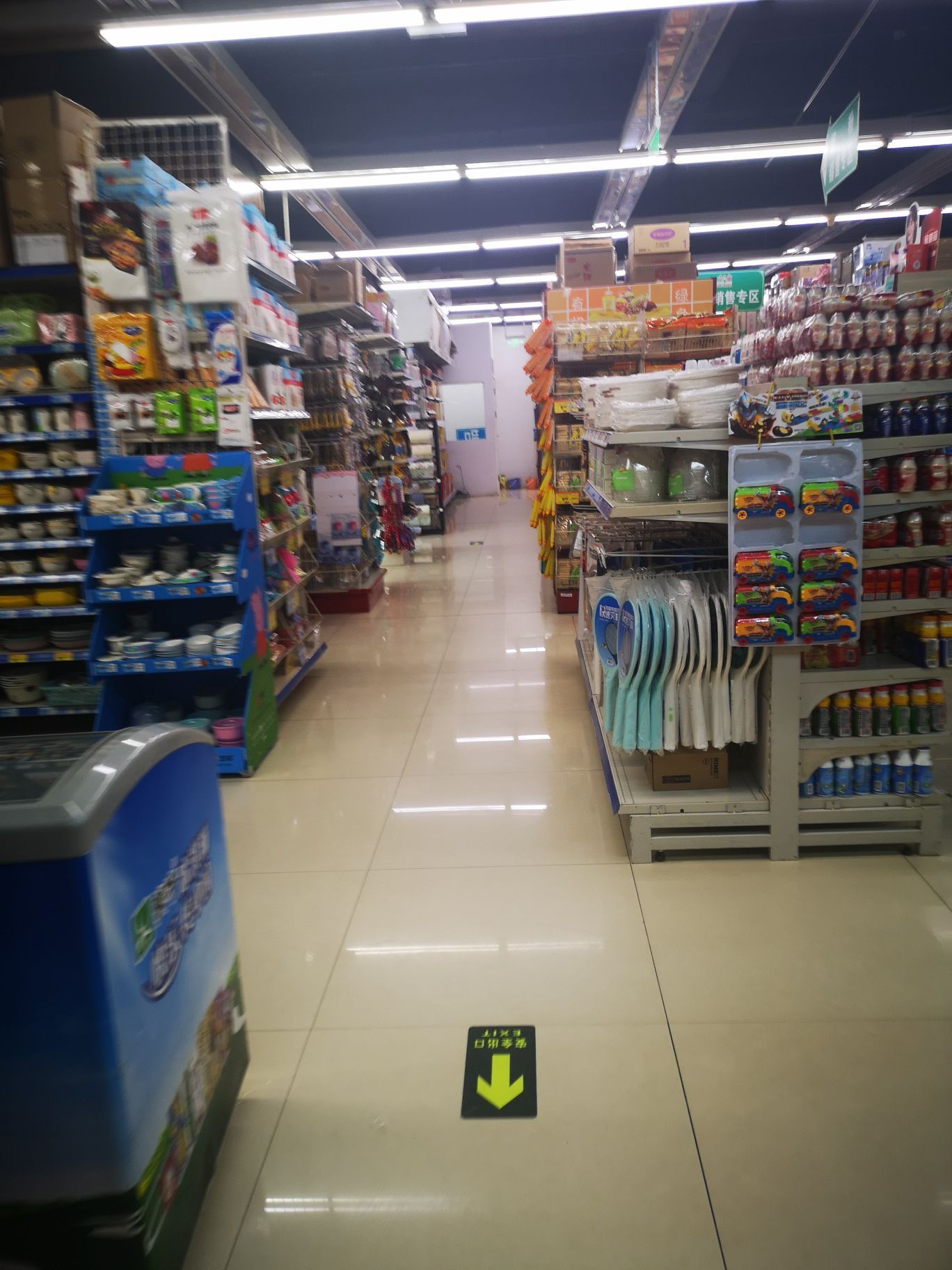 2022大兴超市(江北店)购物,已好久没来逛了,他们家开.